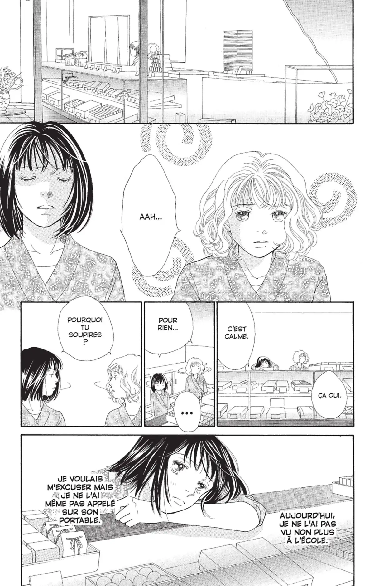 Hana Yori Dango Volume 27 page 18