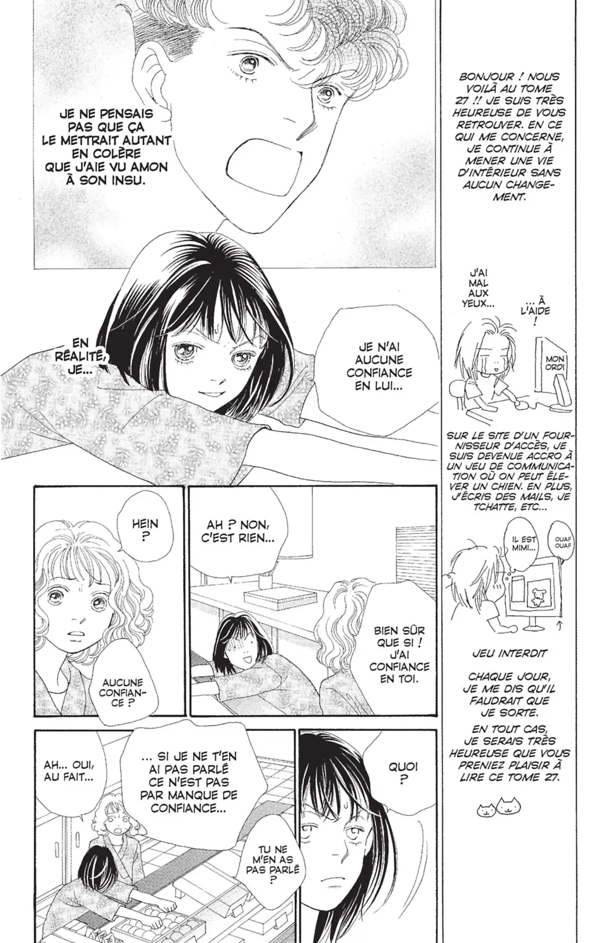 Hana Yori Dango Volume 27 page 19