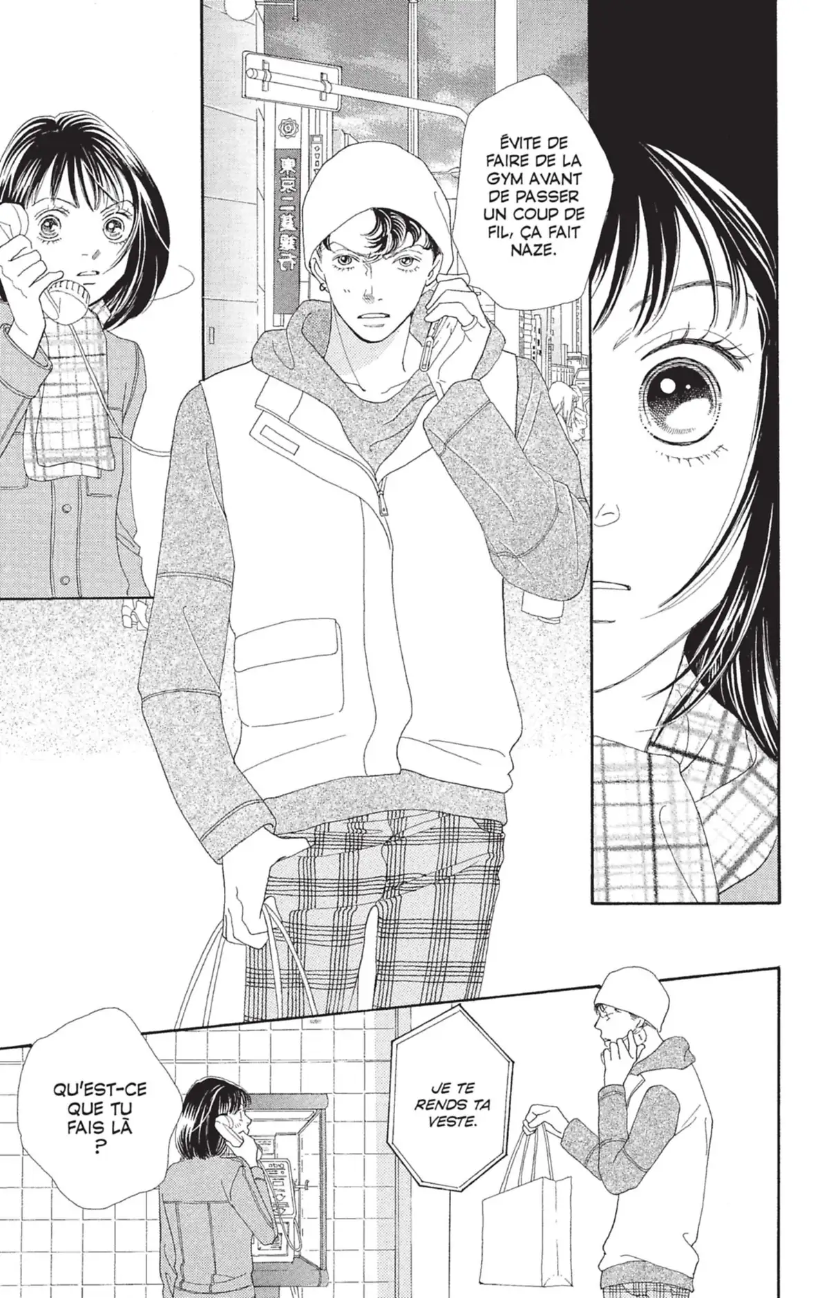 Hana Yori Dango Volume 27 page 26