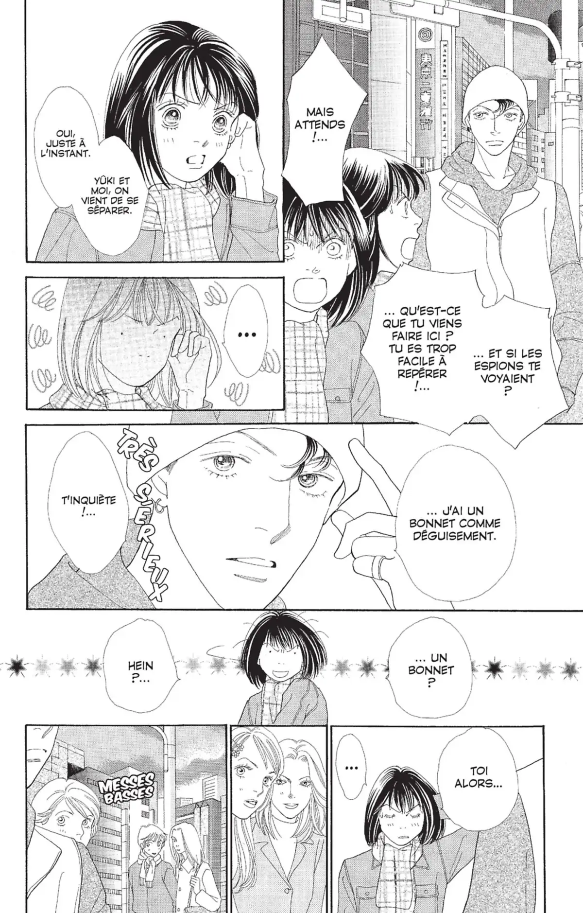 Hana Yori Dango Volume 27 page 31