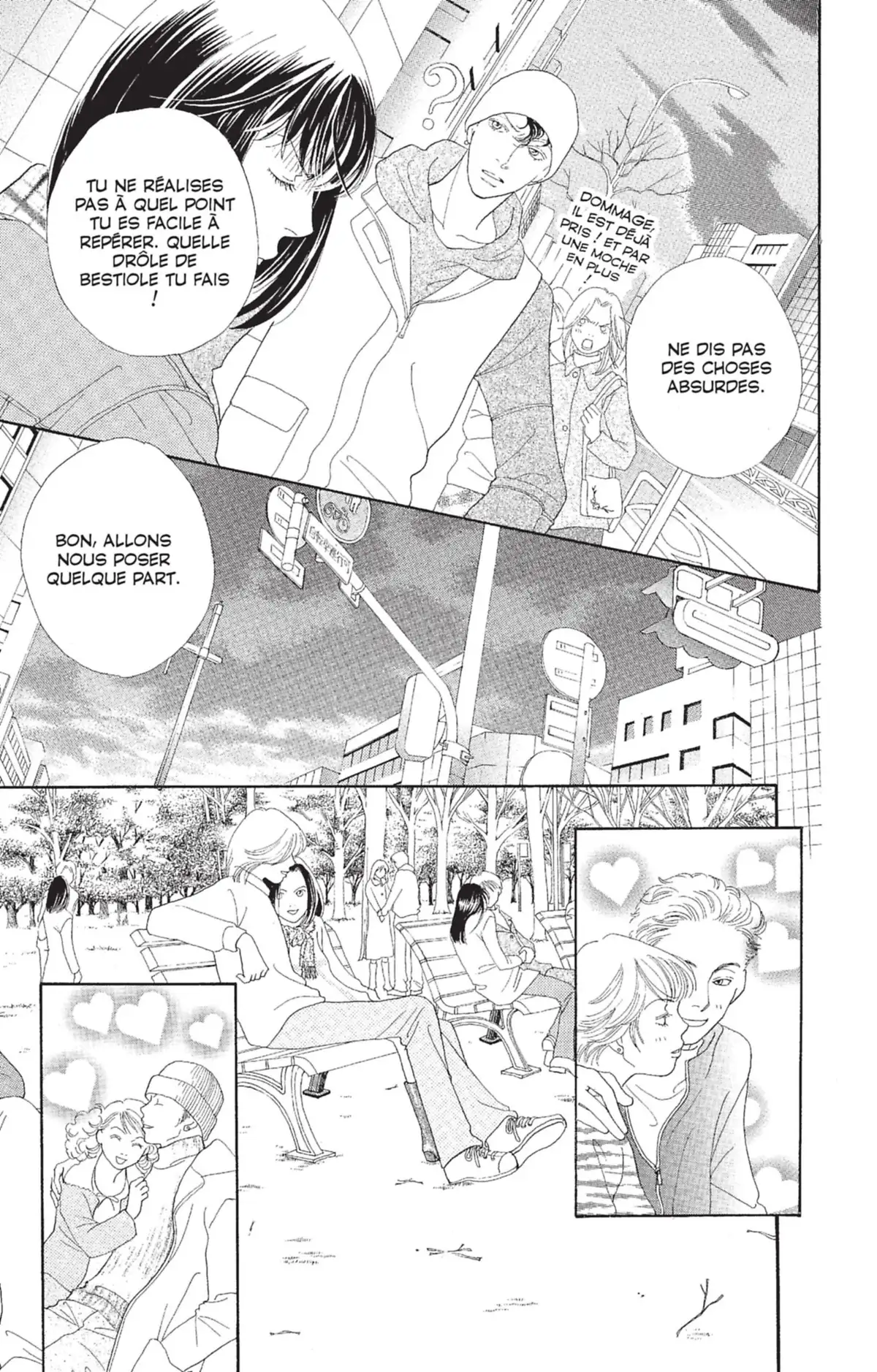 Hana Yori Dango Volume 27 page 32