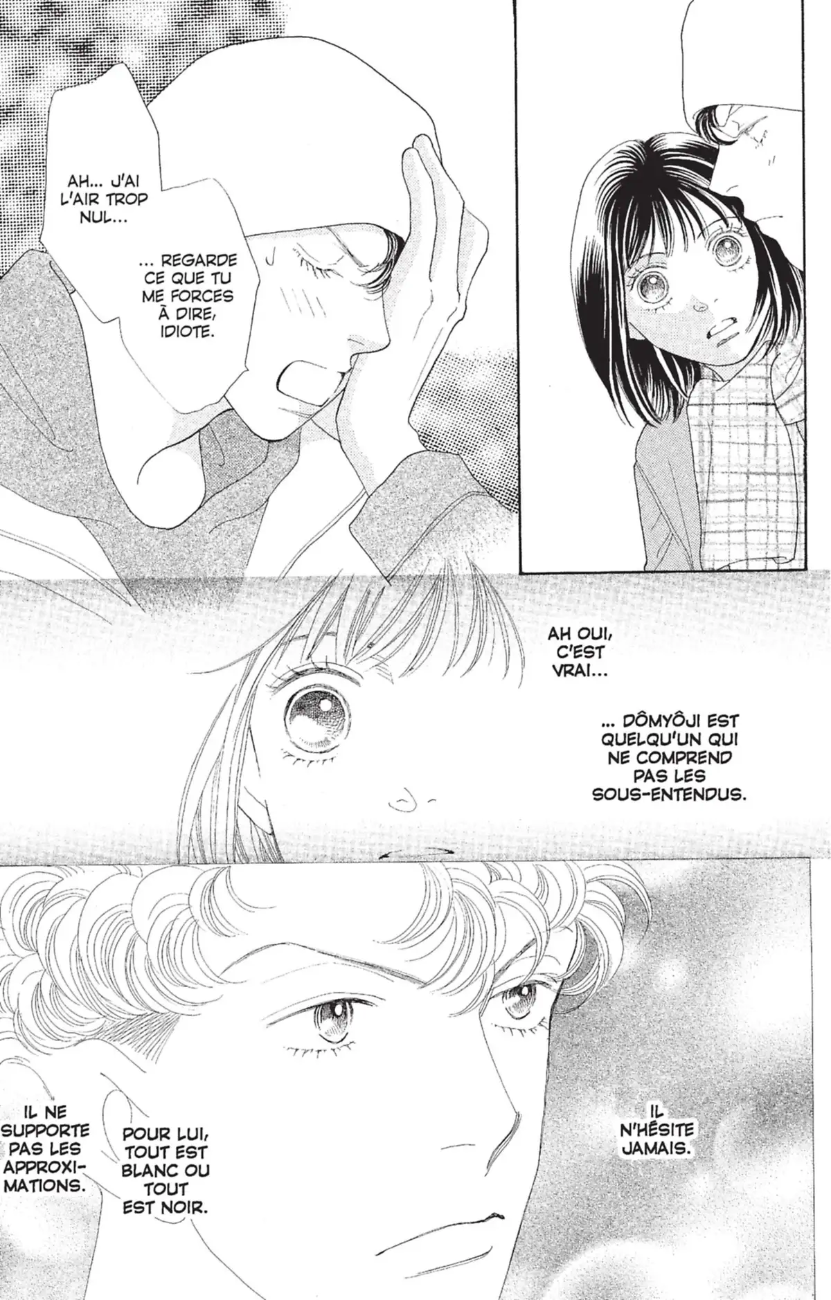 Hana Yori Dango Volume 27 page 36