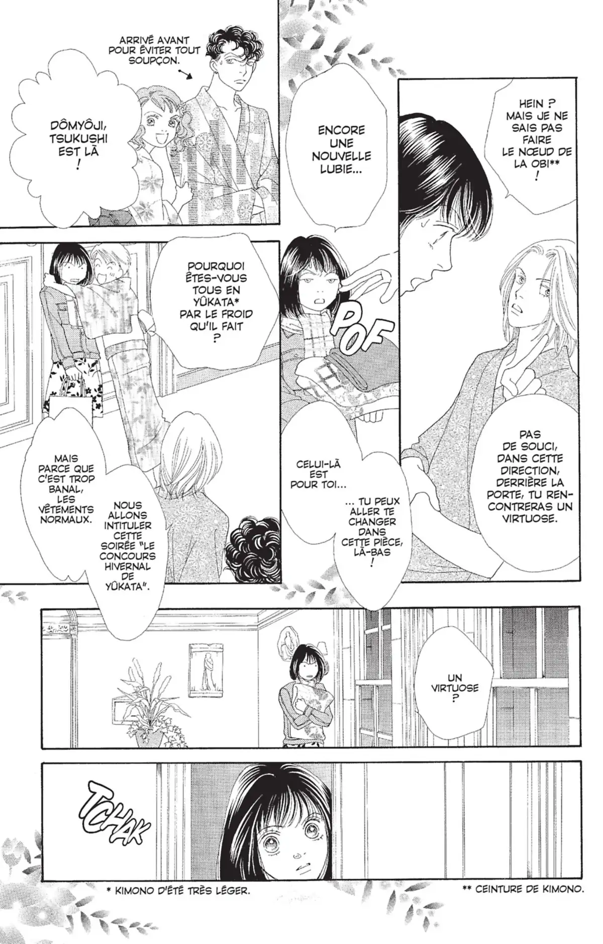 Hana Yori Dango Volume 27 page 42