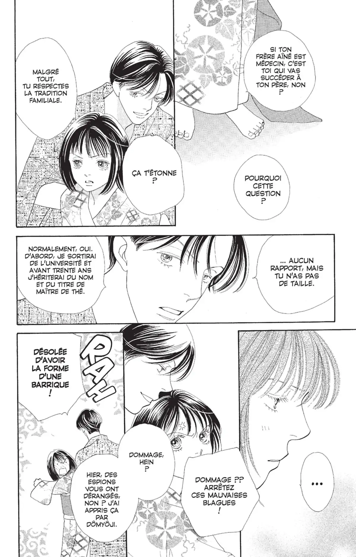 Hana Yori Dango Volume 27 page 45