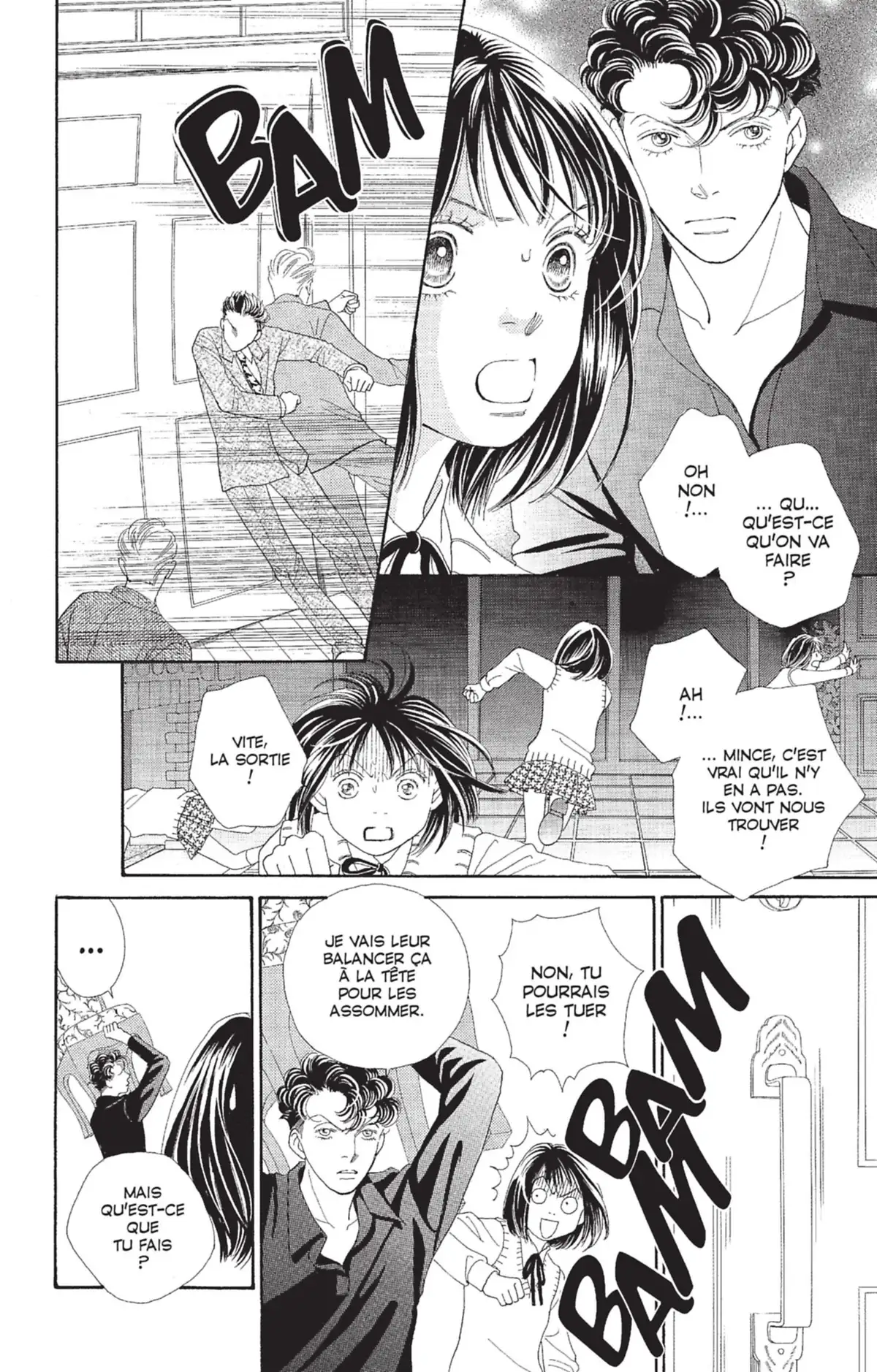 Hana Yori Dango Volume 27 page 5