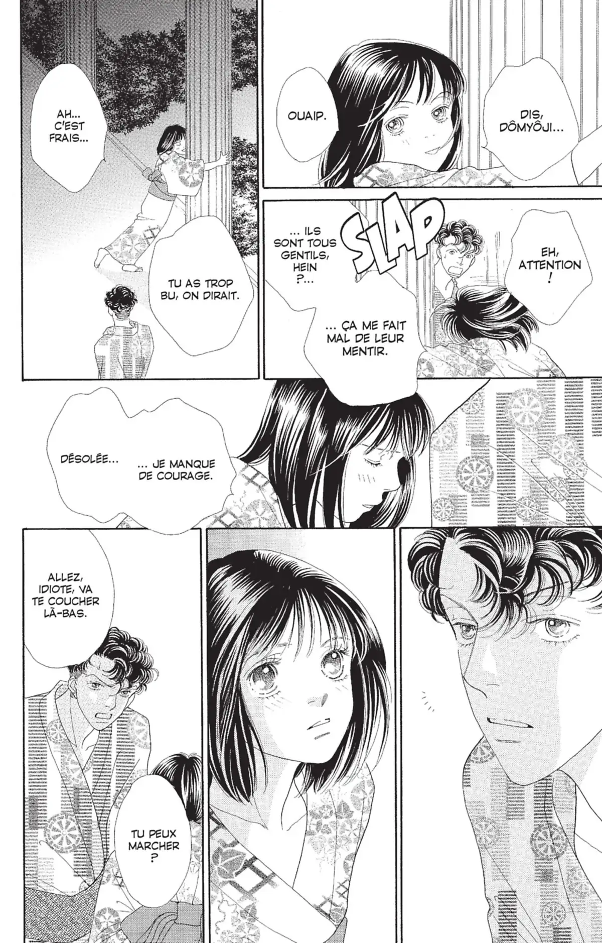 Hana Yori Dango Volume 27 page 51