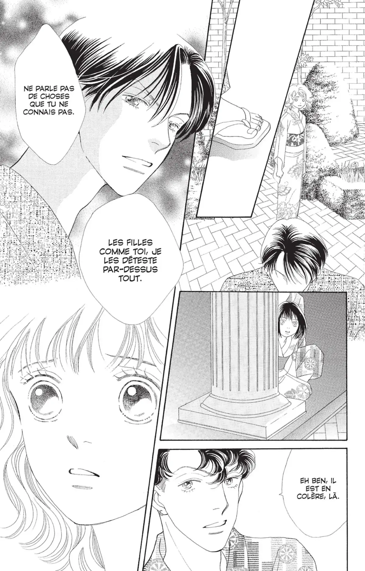 Hana Yori Dango Volume 27 page 64