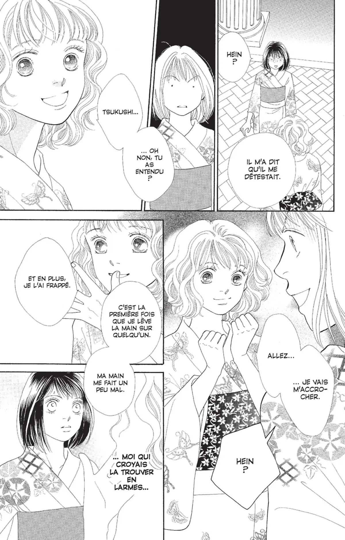 Hana Yori Dango Volume 27 page 66