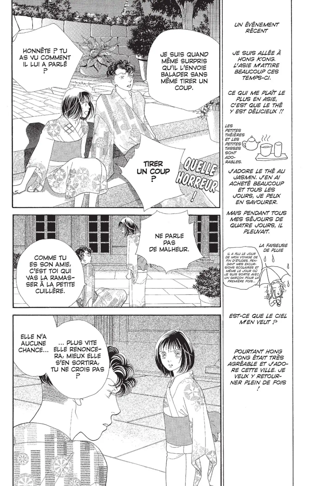 Hana Yori Dango Volume 27 page 69