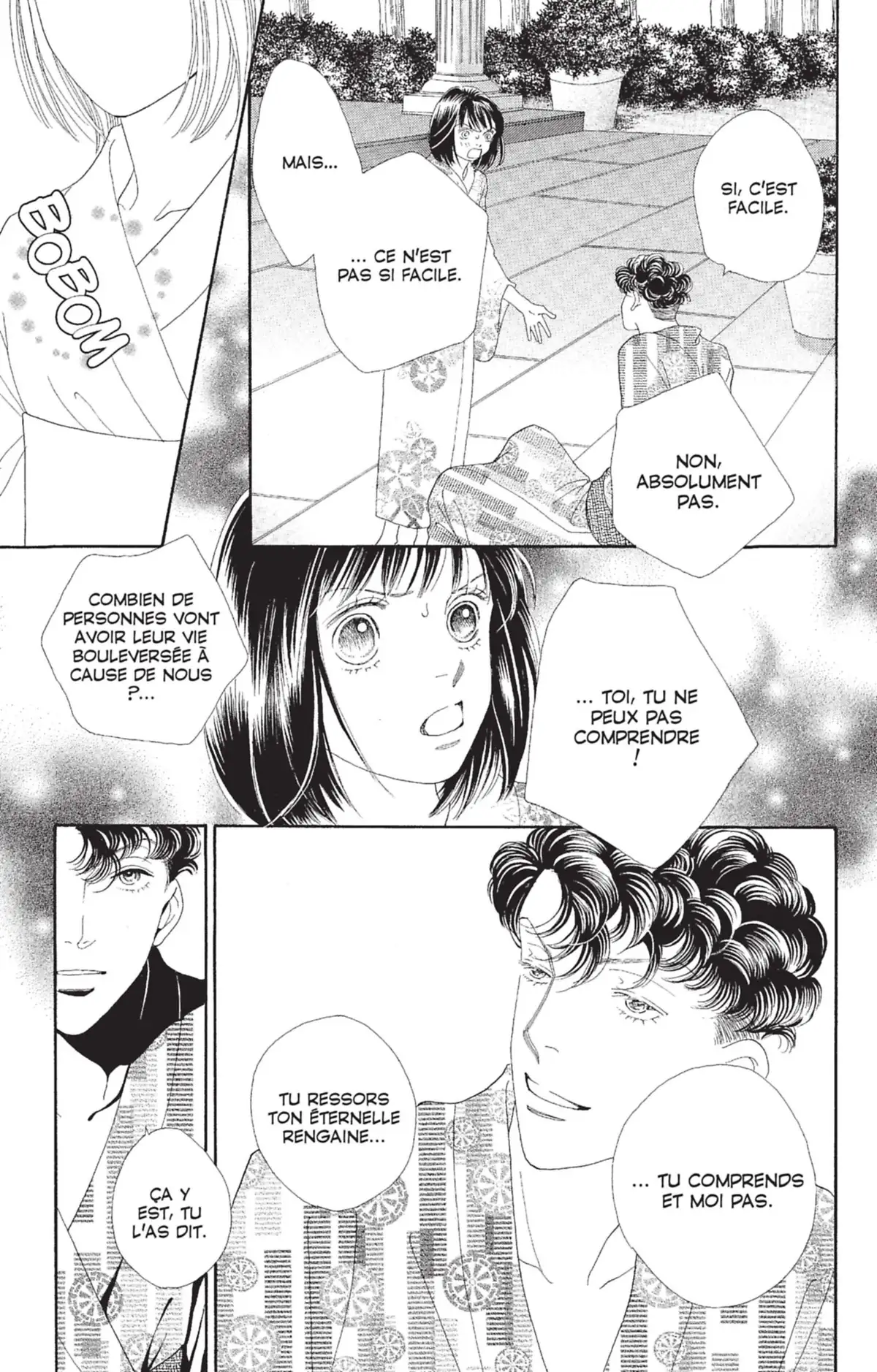 Hana Yori Dango Volume 27 page 72