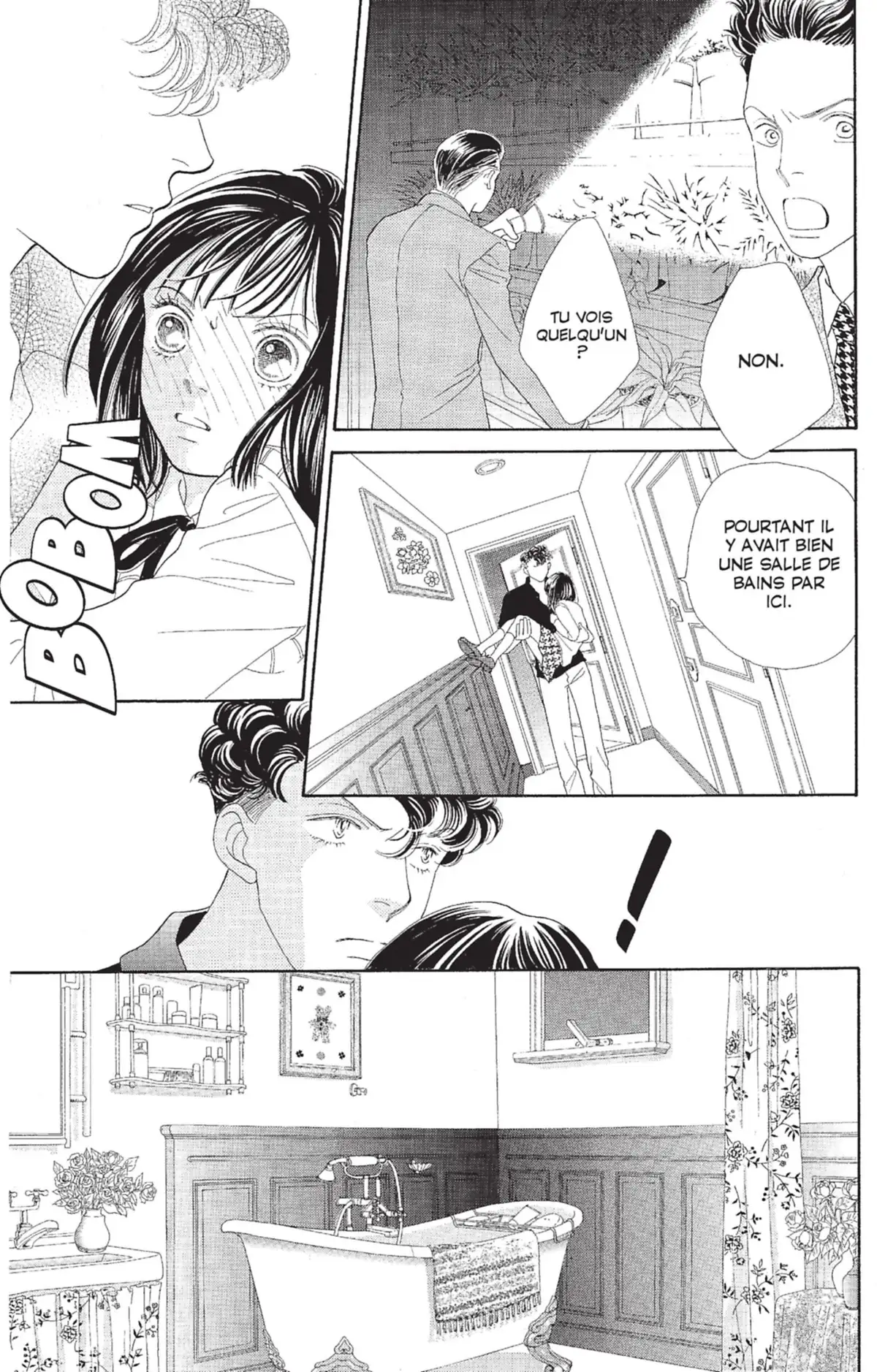 Hana Yori Dango Volume 27 page 8