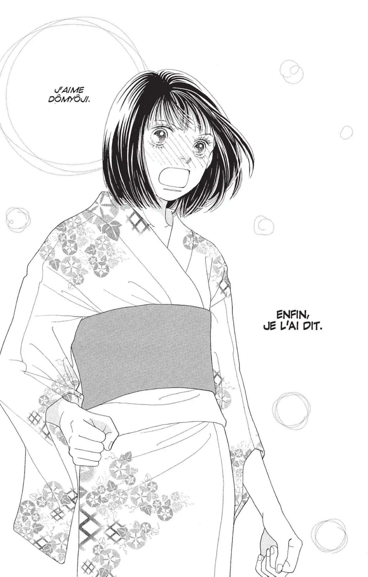 Hana Yori Dango Volume 27 page 82