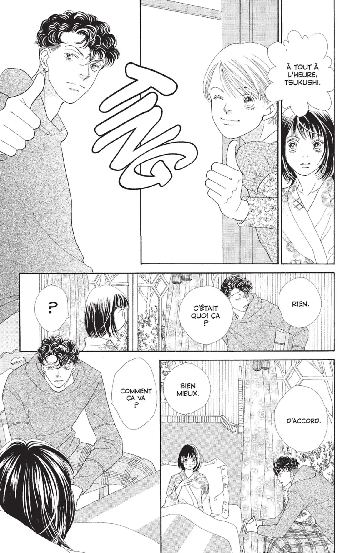 Hana Yori Dango Volume 27 page 86