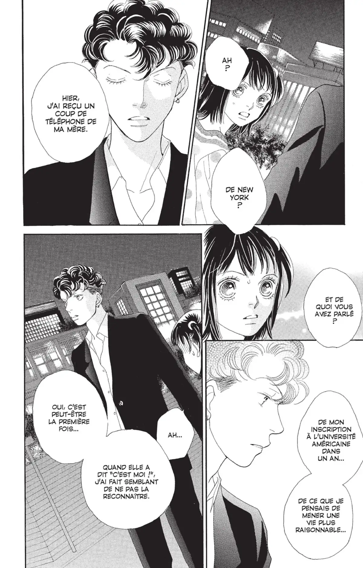 Hana Yori Dango Volume 34 page 11