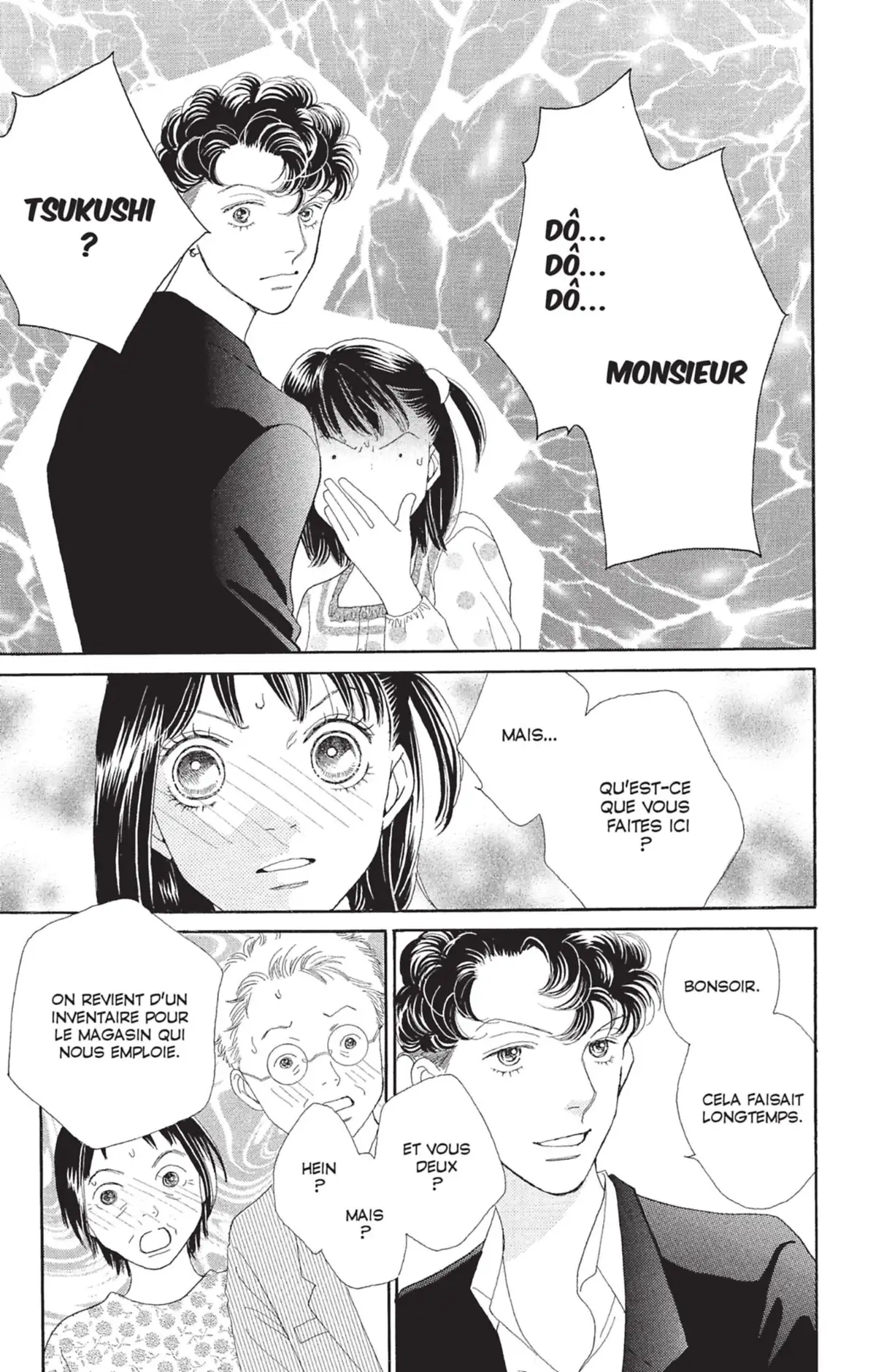 Hana Yori Dango Volume 34 page 18