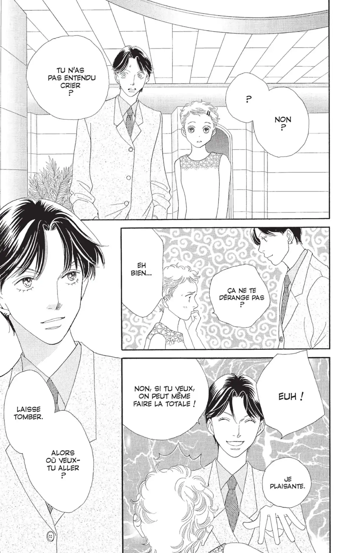 Hana Yori Dango Volume 34 page 20