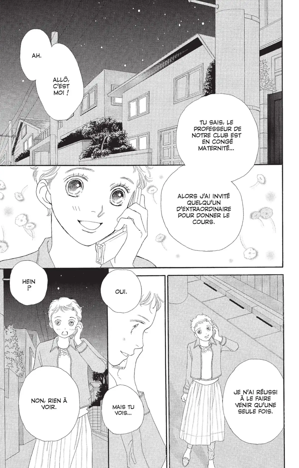 Hana Yori Dango Volume 34 page 22