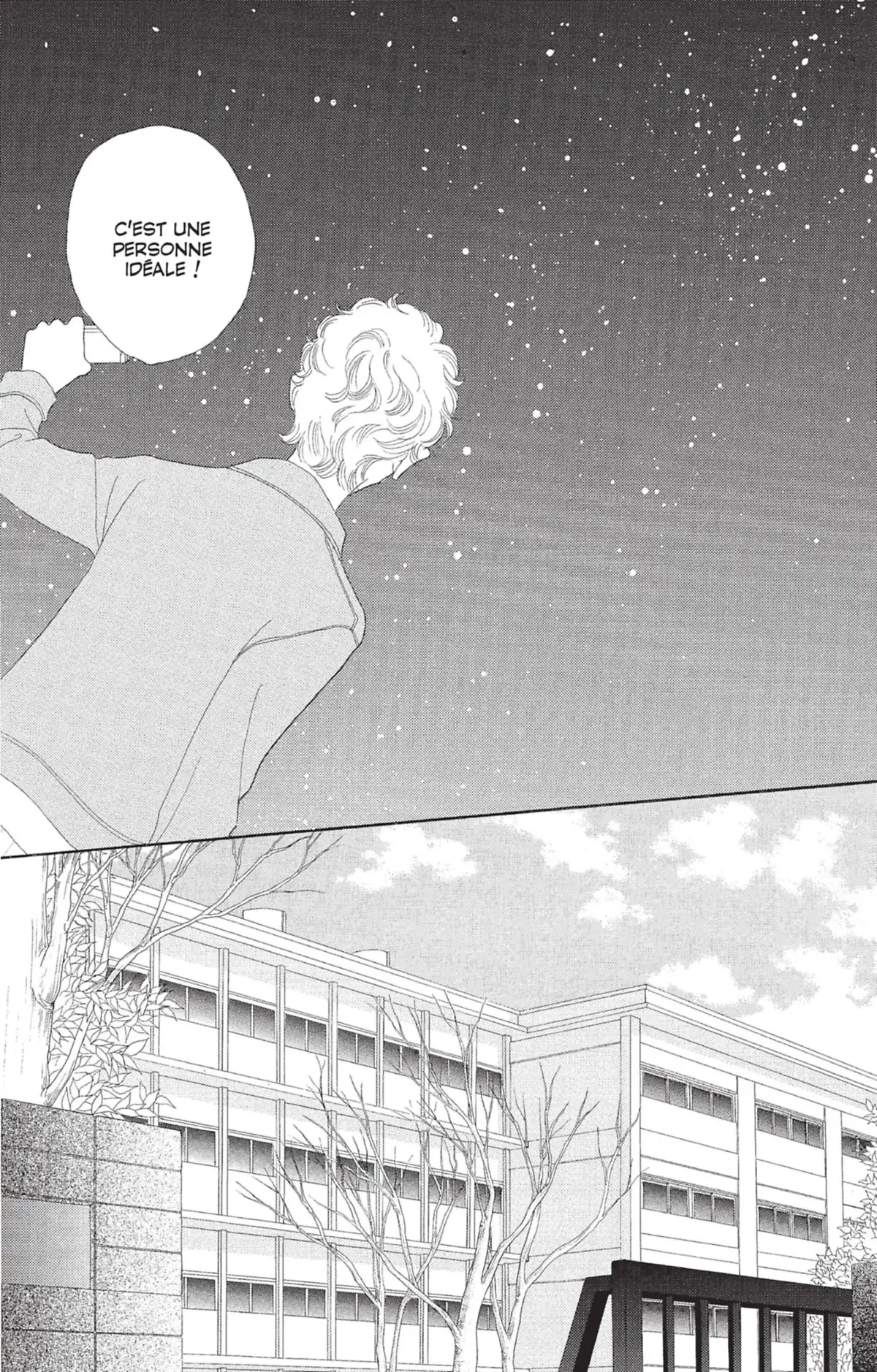 Hana Yori Dango Volume 34 page 23