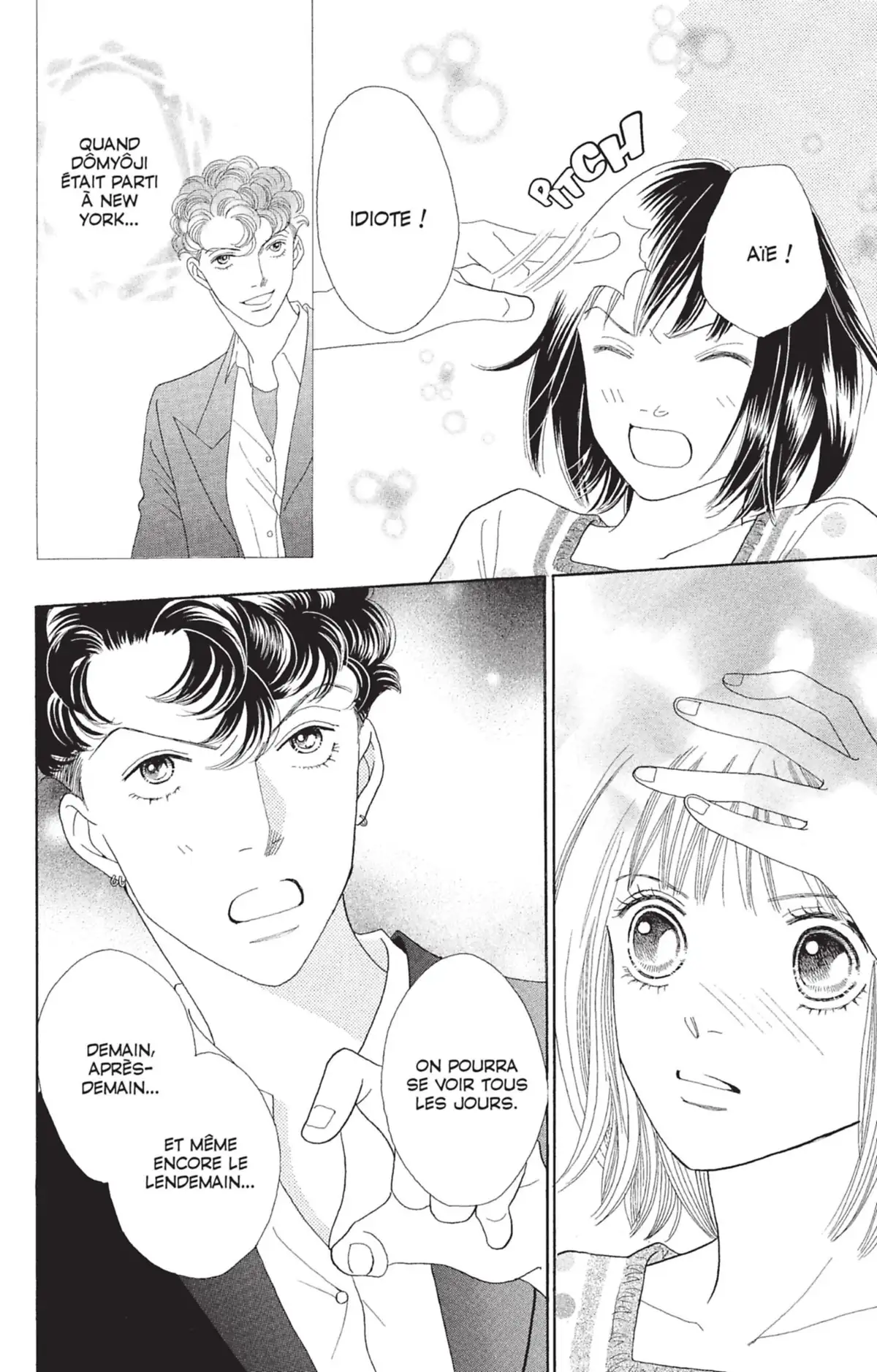 Hana Yori Dango Volume 34 page 43