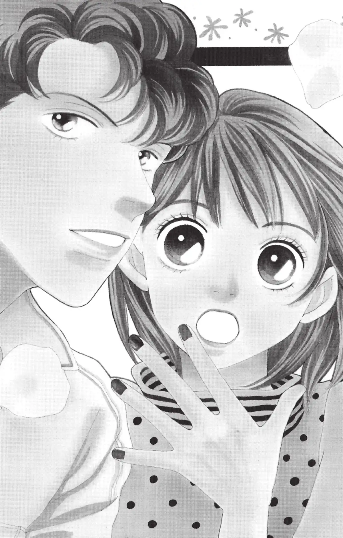 Hana Yori Dango Volume 34 page 5