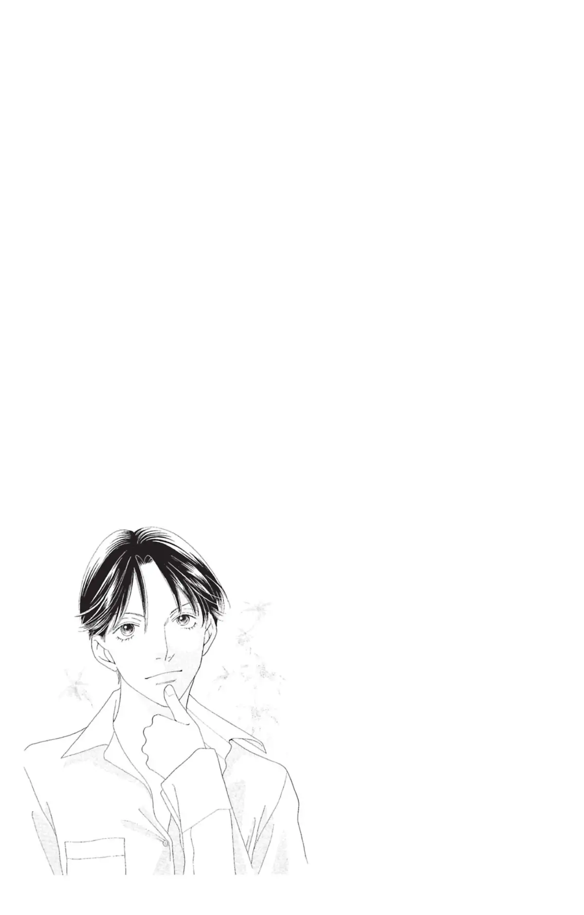 Hana Yori Dango Volume 34 page 6