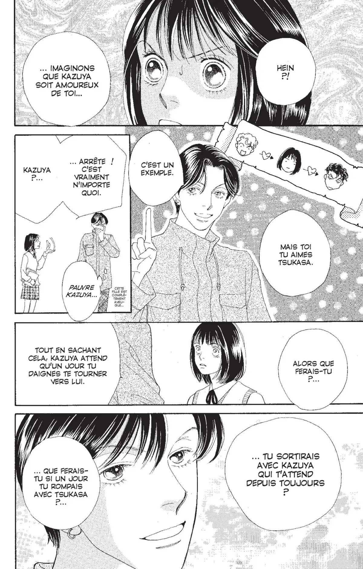 Hana Yori Dango Volume 28 page 17