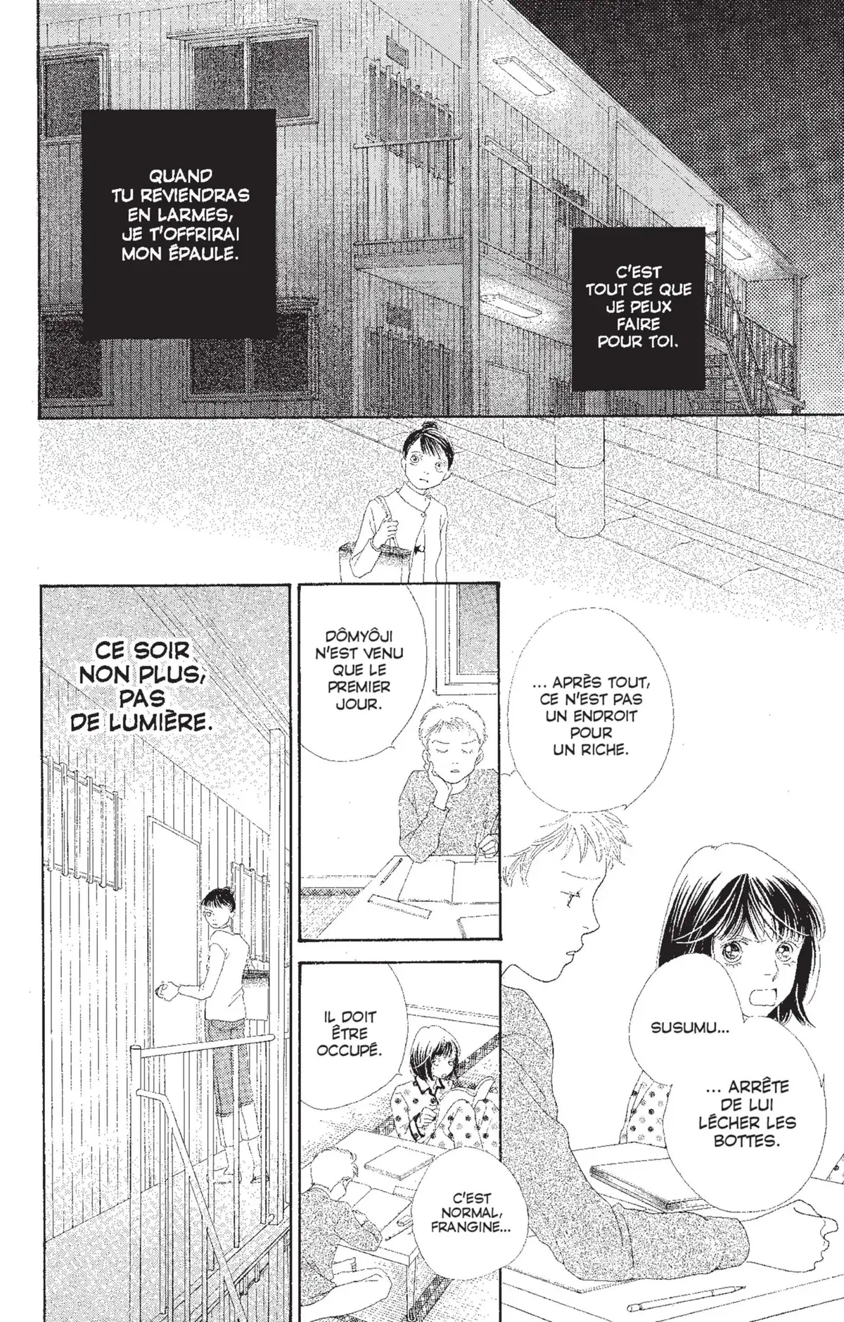 Hana Yori Dango Volume 28 page 21