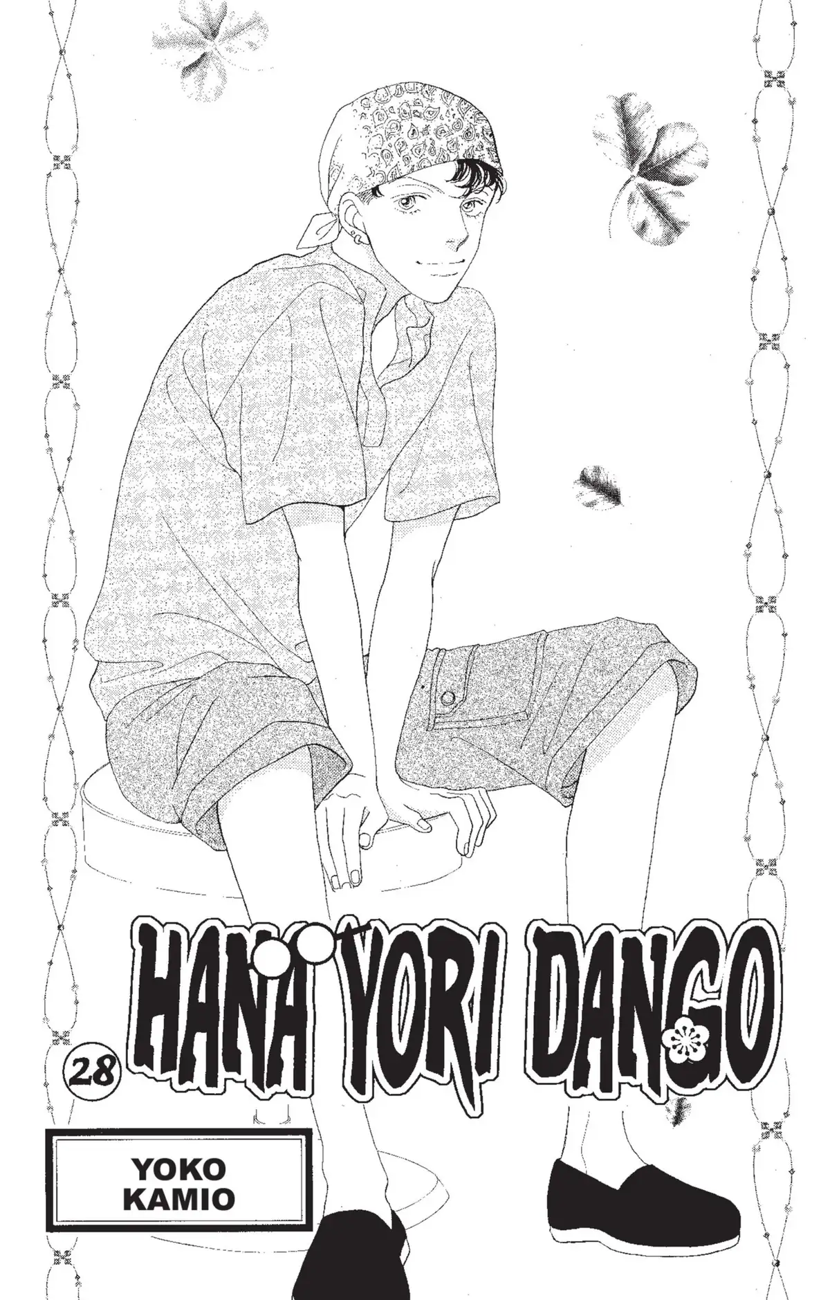 Hana Yori Dango Volume 28 page 3