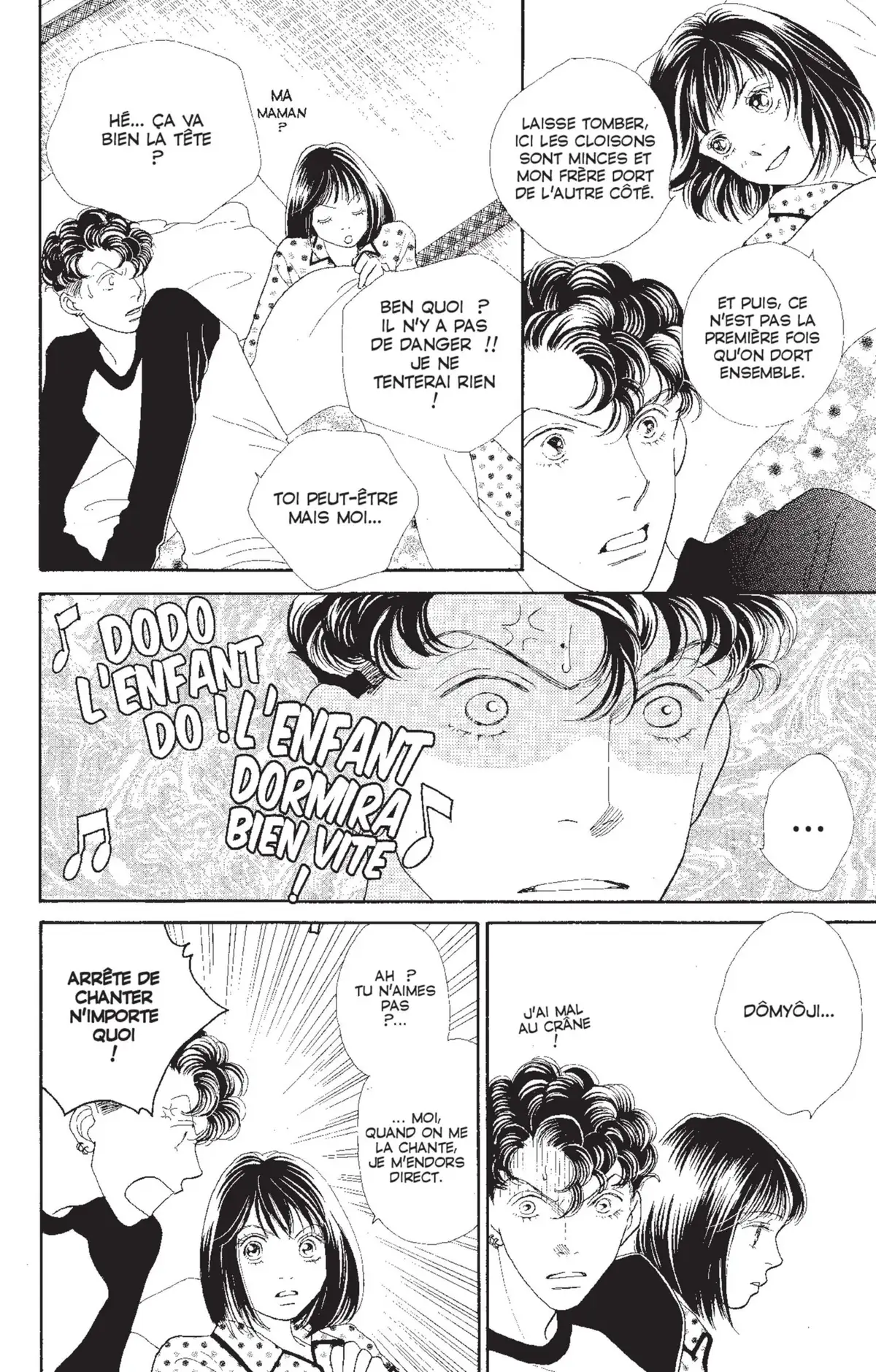 Hana Yori Dango Volume 28 page 35