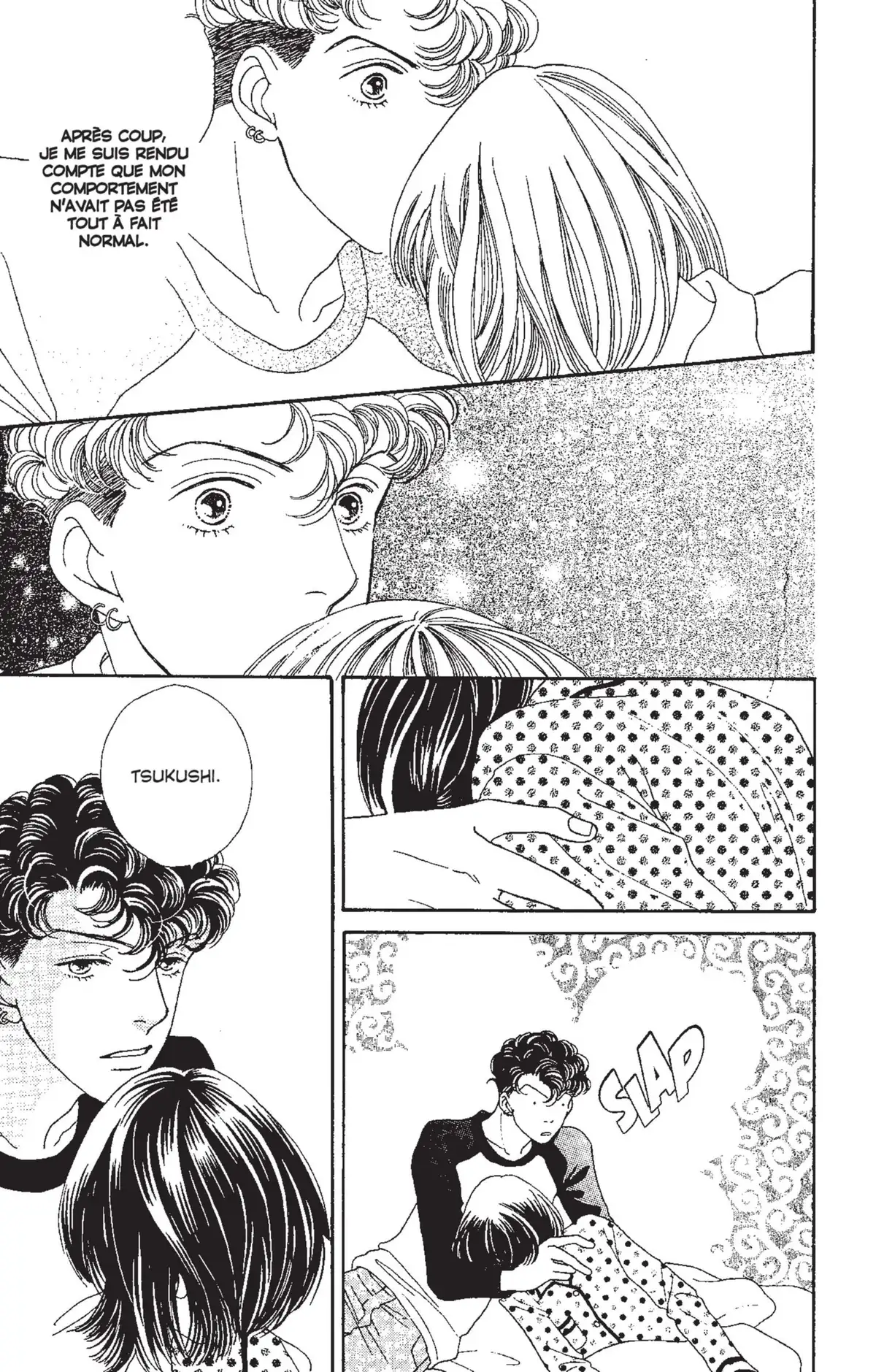Hana Yori Dango Volume 28 page 38