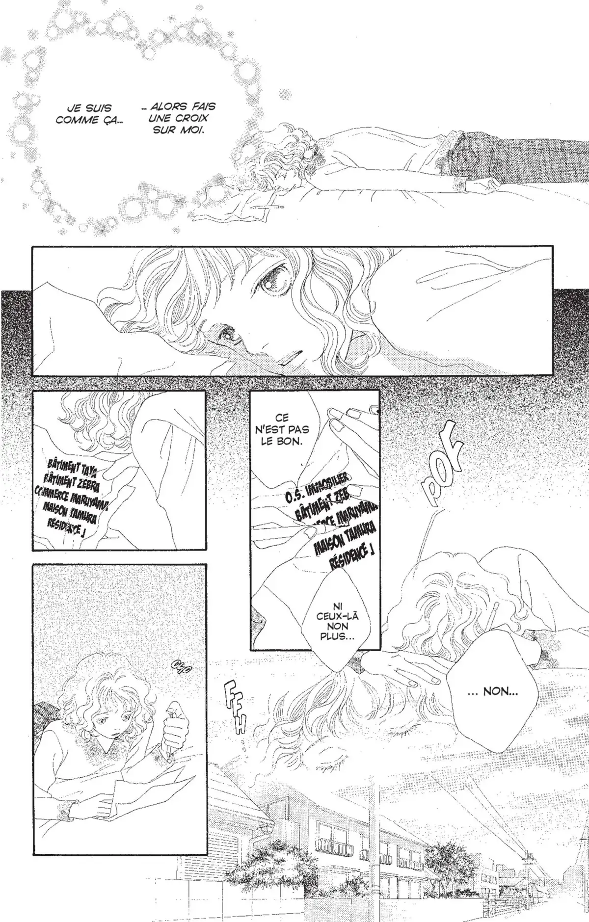 Hana Yori Dango Volume 28 page 47