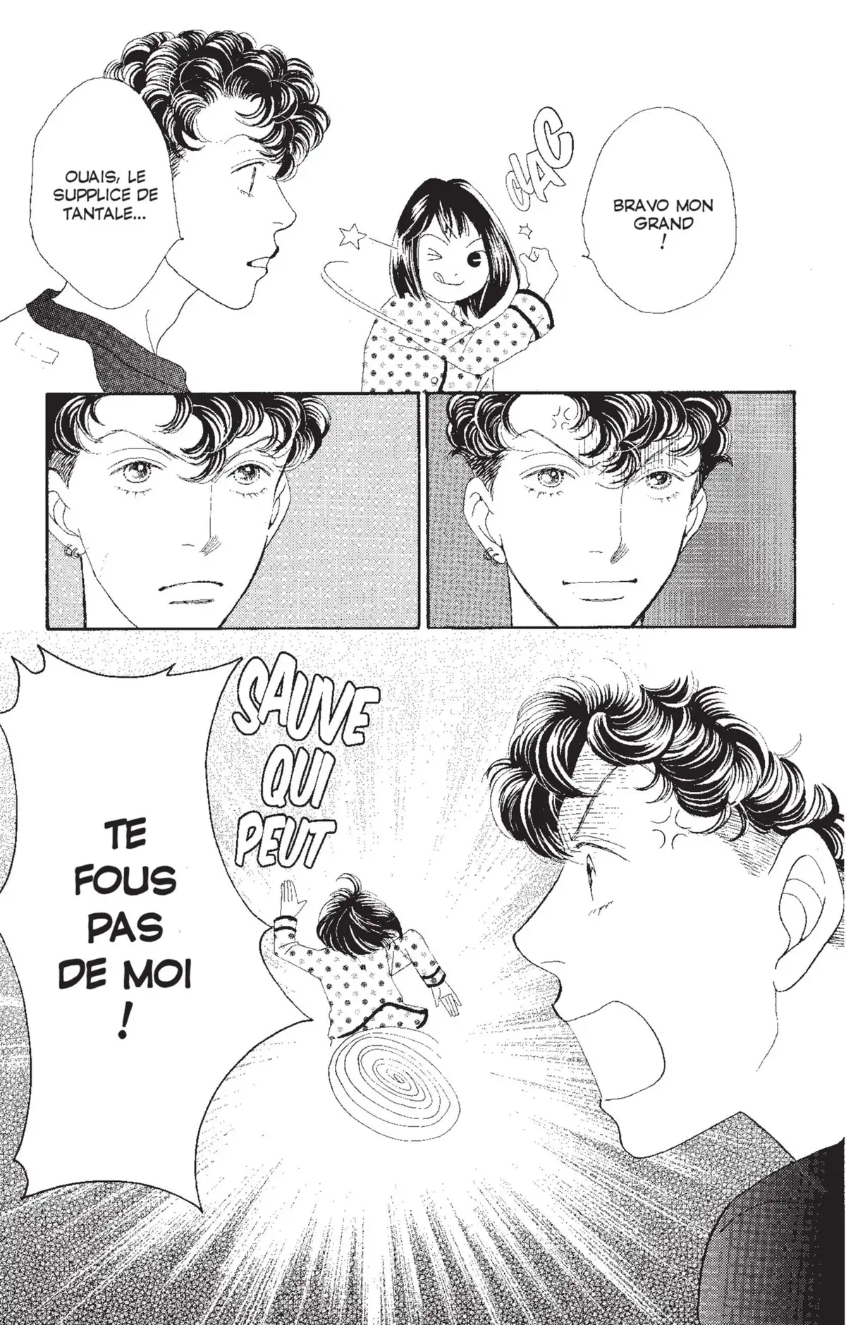 Hana Yori Dango Volume 28 page 50
