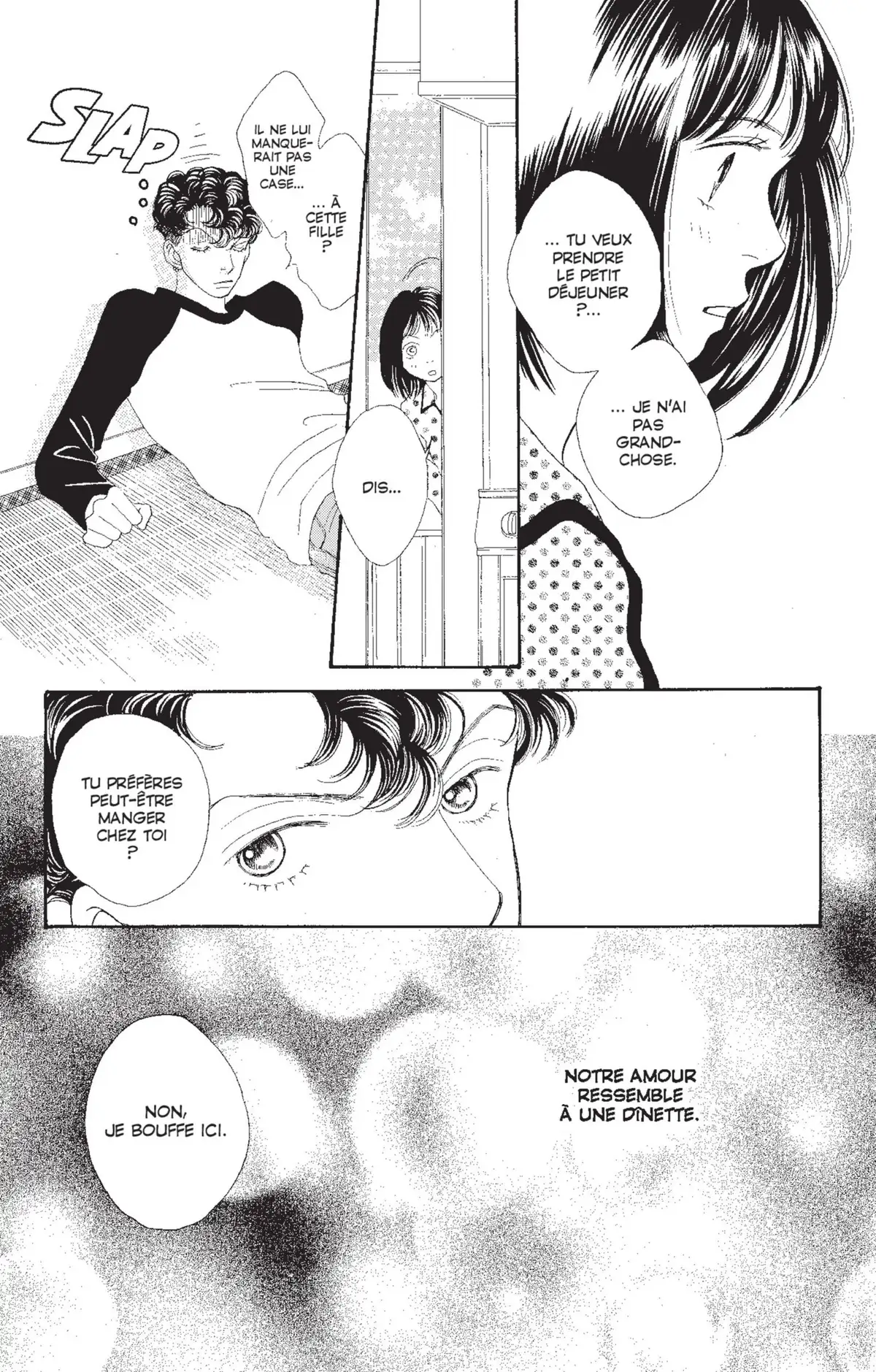 Hana Yori Dango Volume 28 page 51