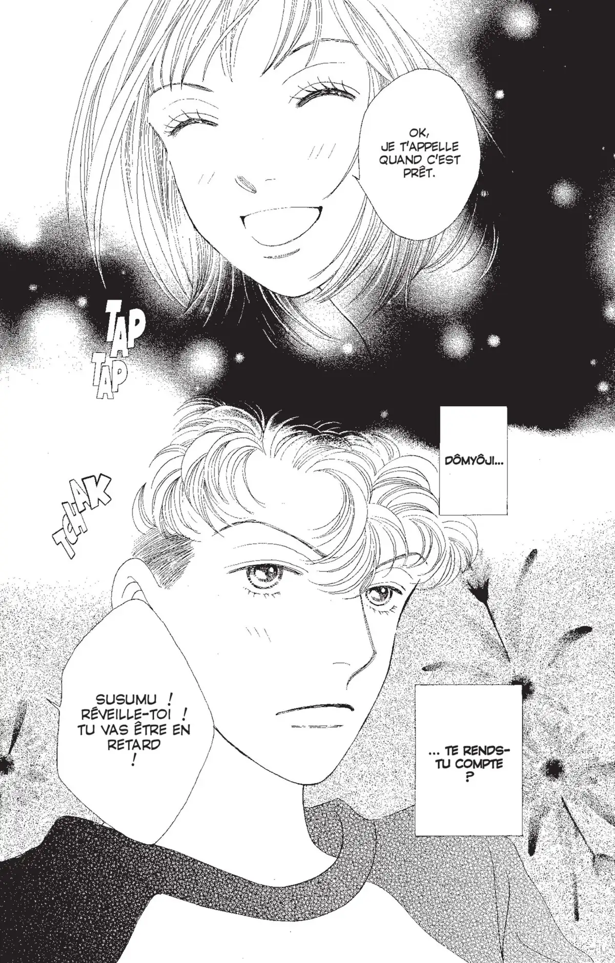 Hana Yori Dango Volume 28 page 52
