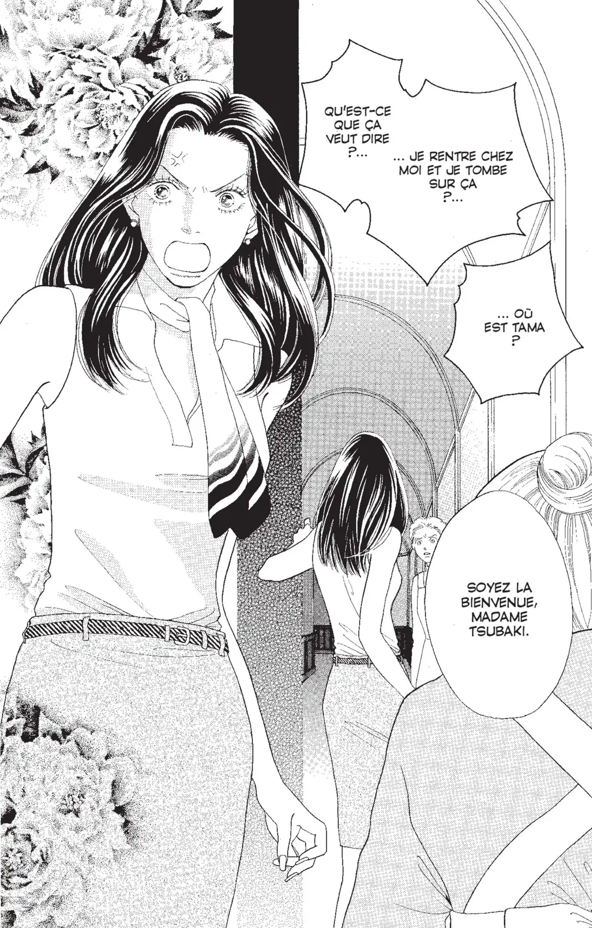 Hana Yori Dango Volume 28 page 55