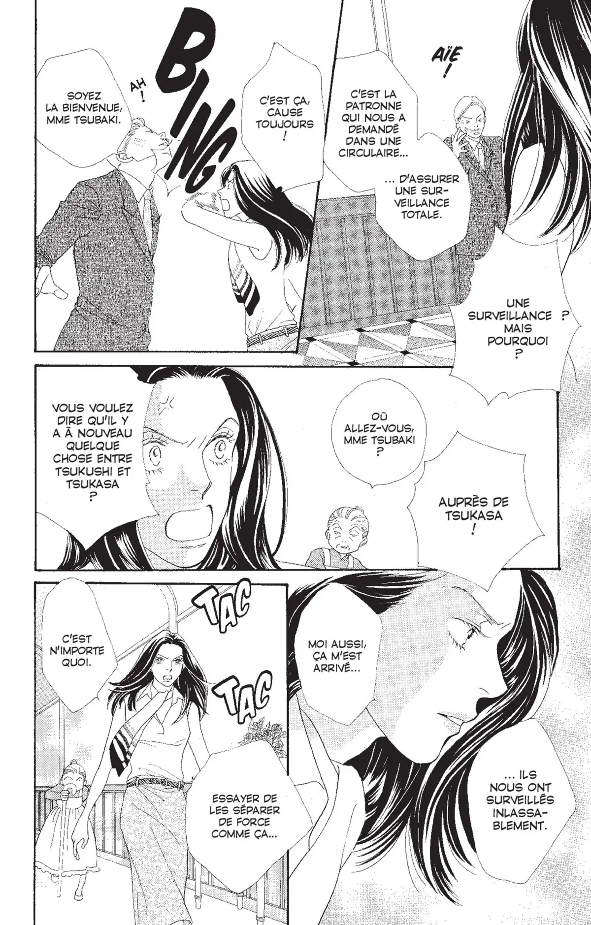 Hana Yori Dango Volume 28 page 57