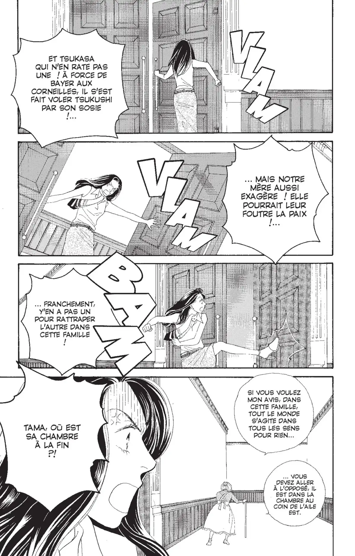 Hana Yori Dango Volume 28 page 58