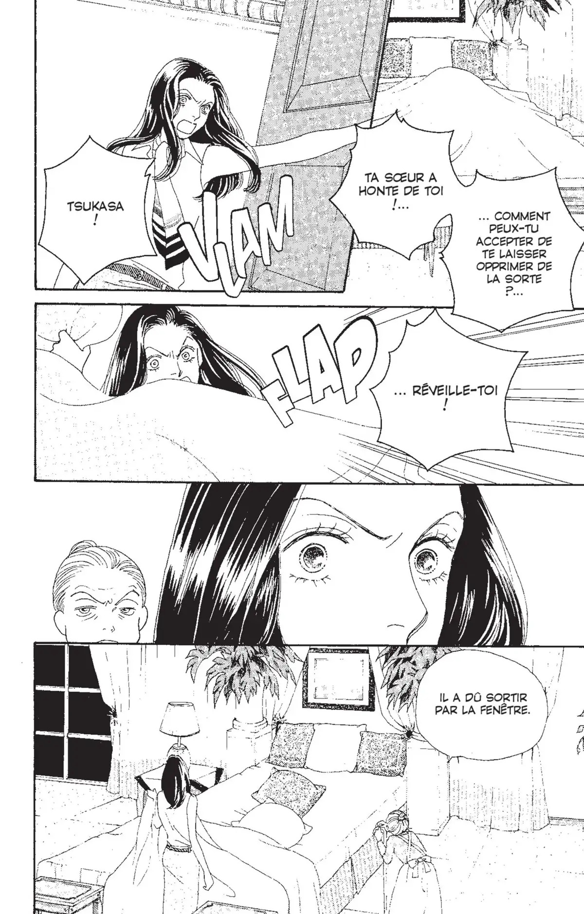 Hana Yori Dango Volume 28 page 59