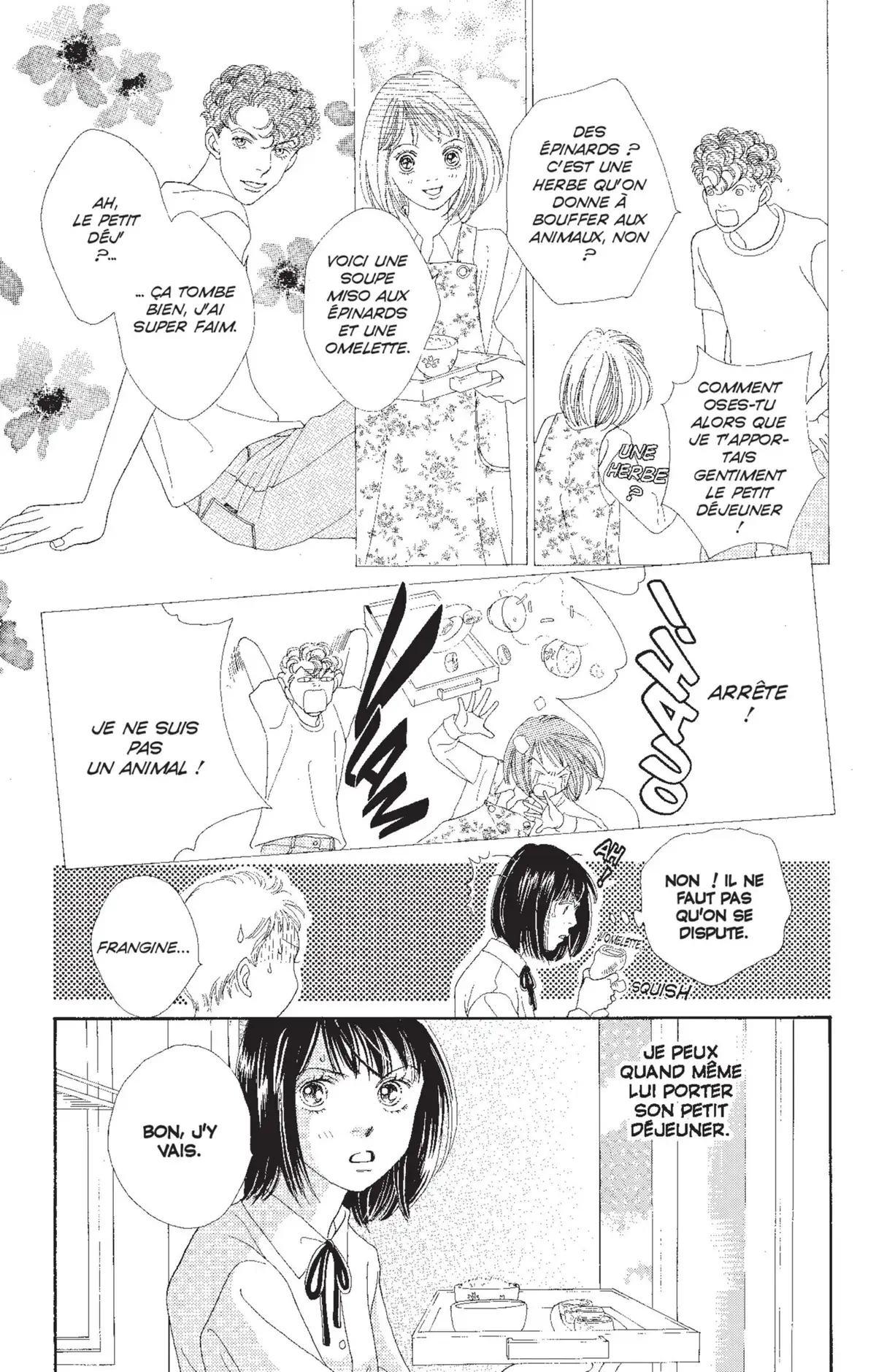 Hana Yori Dango Volume 28 page 6