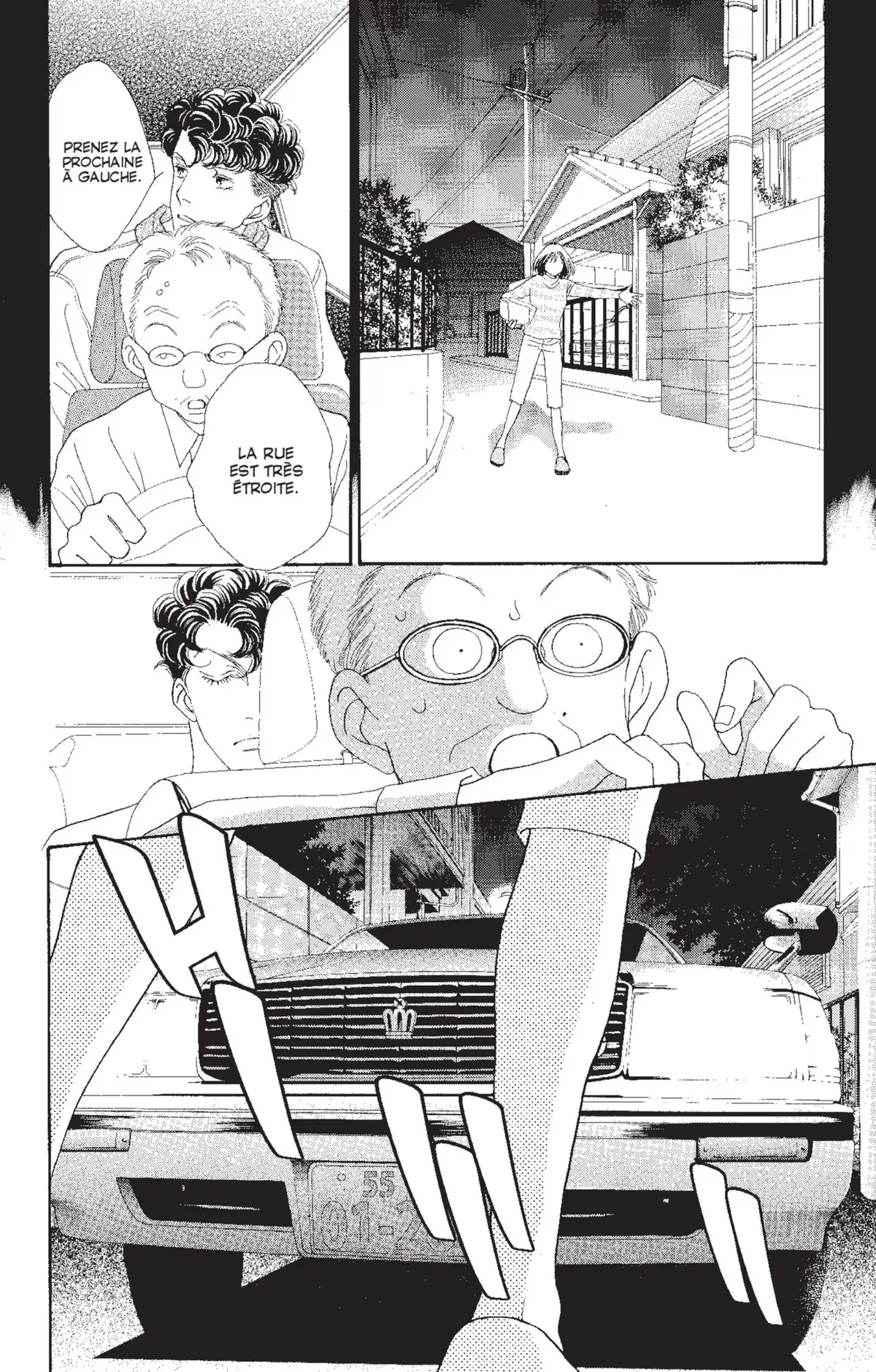 Hana Yori Dango Volume 28 page 63