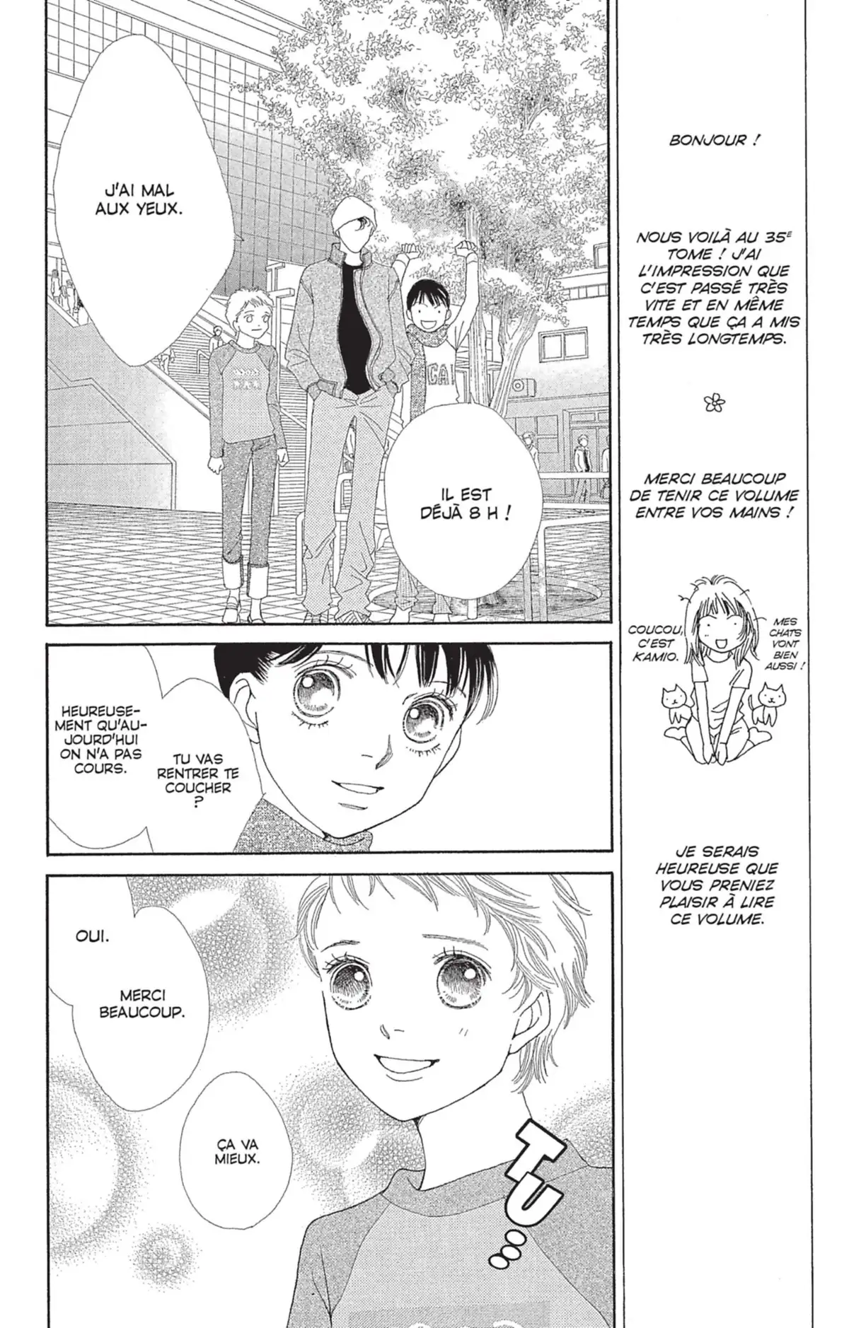 Hana Yori Dango Volume 35 page 21