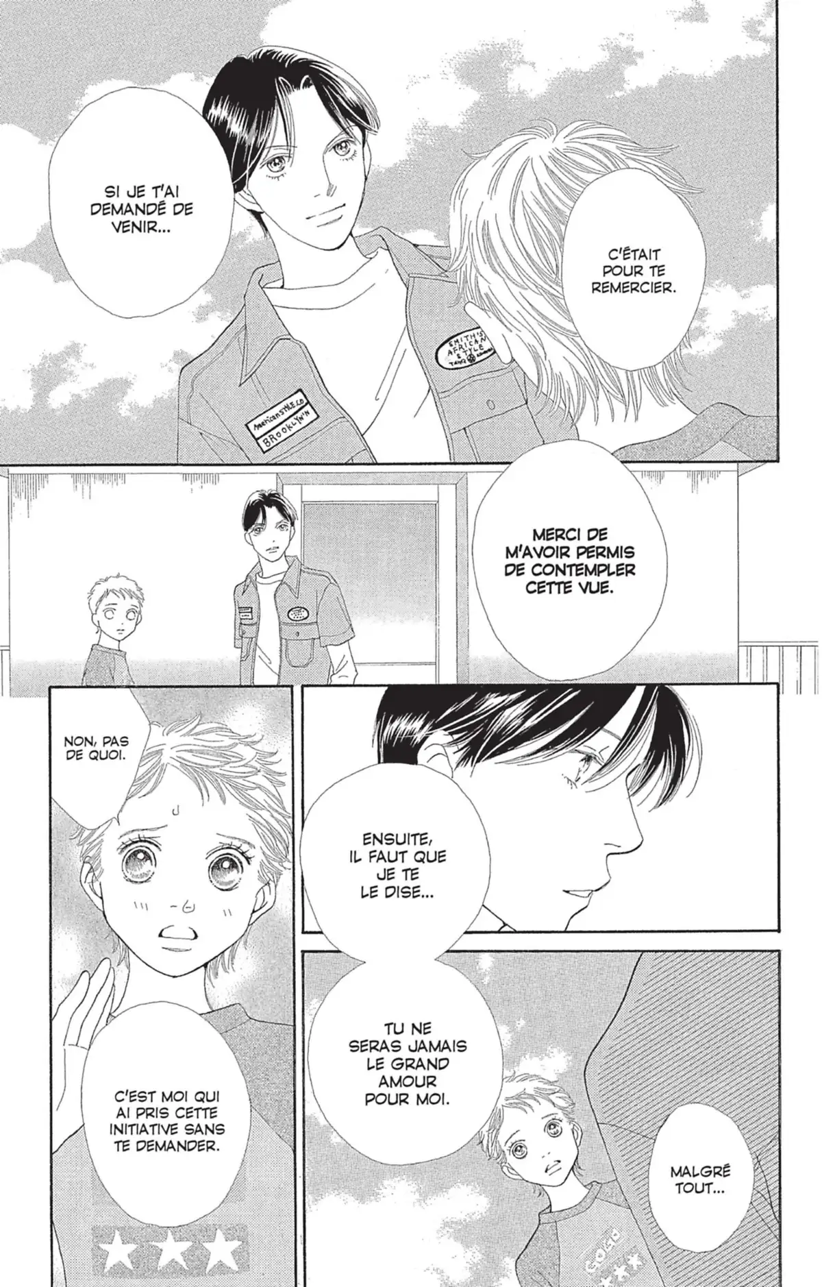 Hana Yori Dango Volume 35 page 46