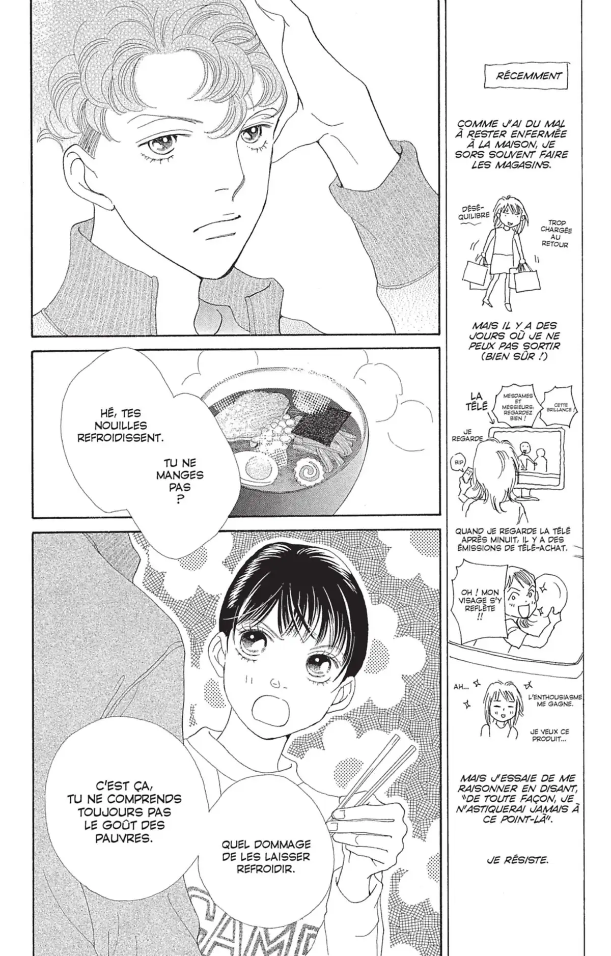 Hana Yori Dango Volume 35 page 55