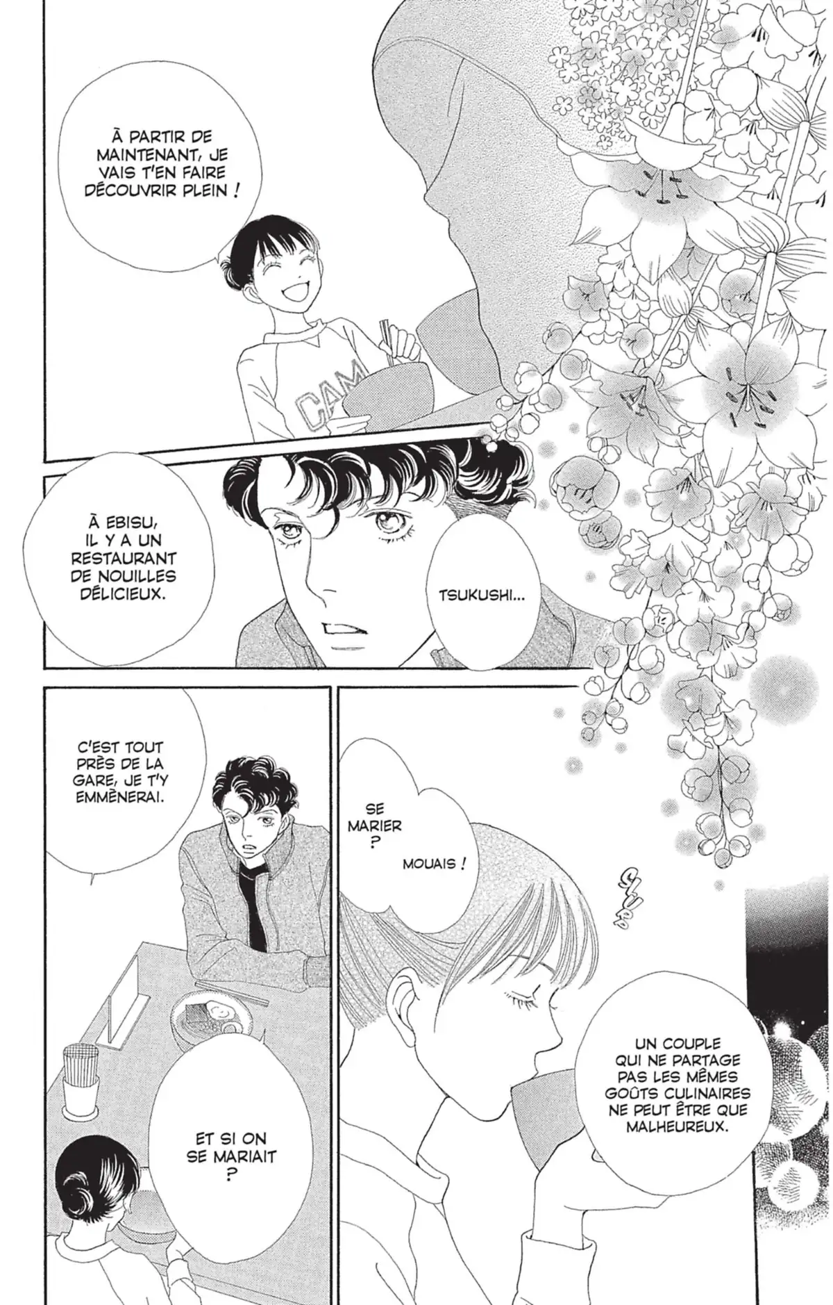 Hana Yori Dango Volume 35 page 56