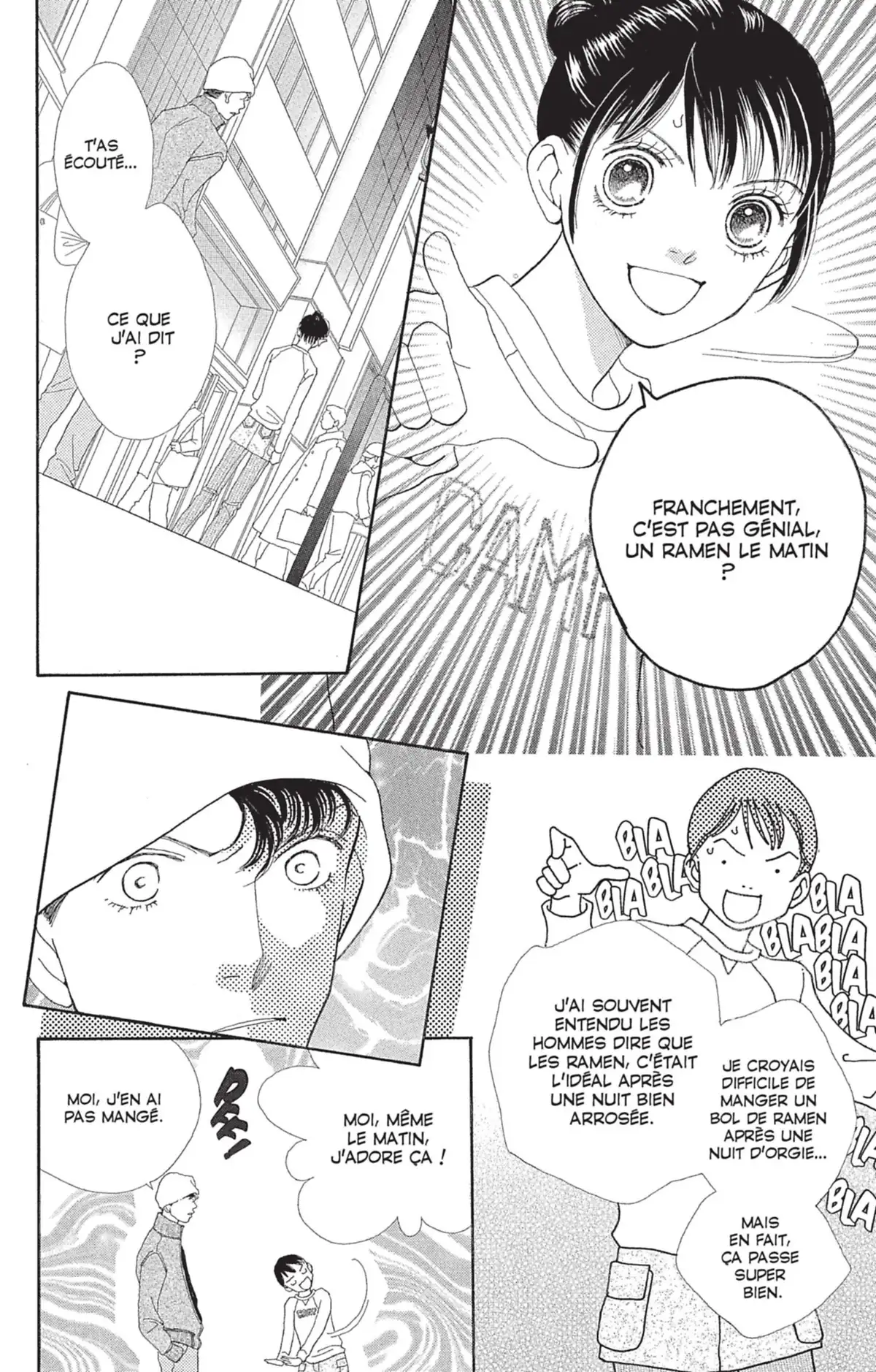 Hana Yori Dango Volume 35 page 61