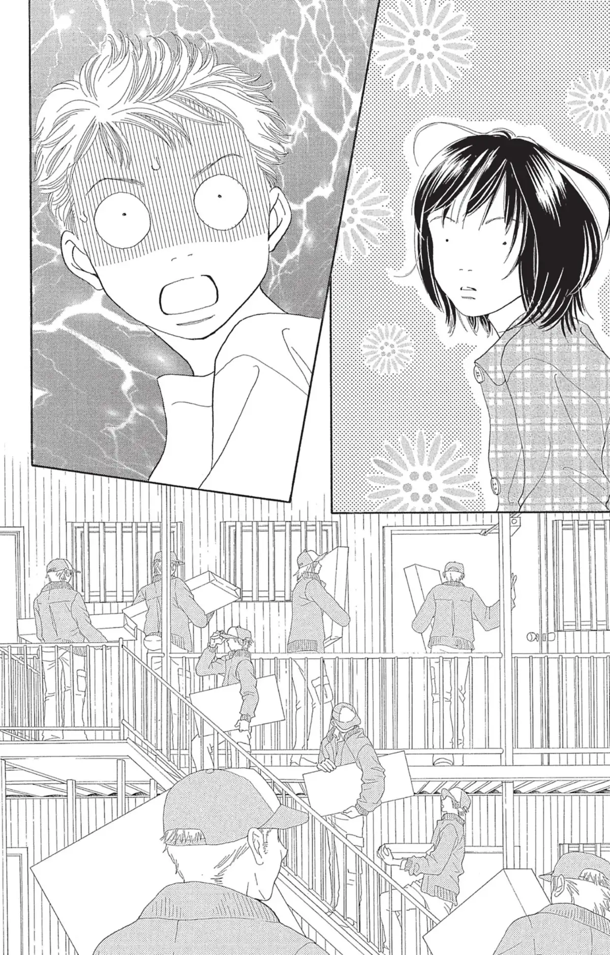 Hana Yori Dango Volume 35 page 69