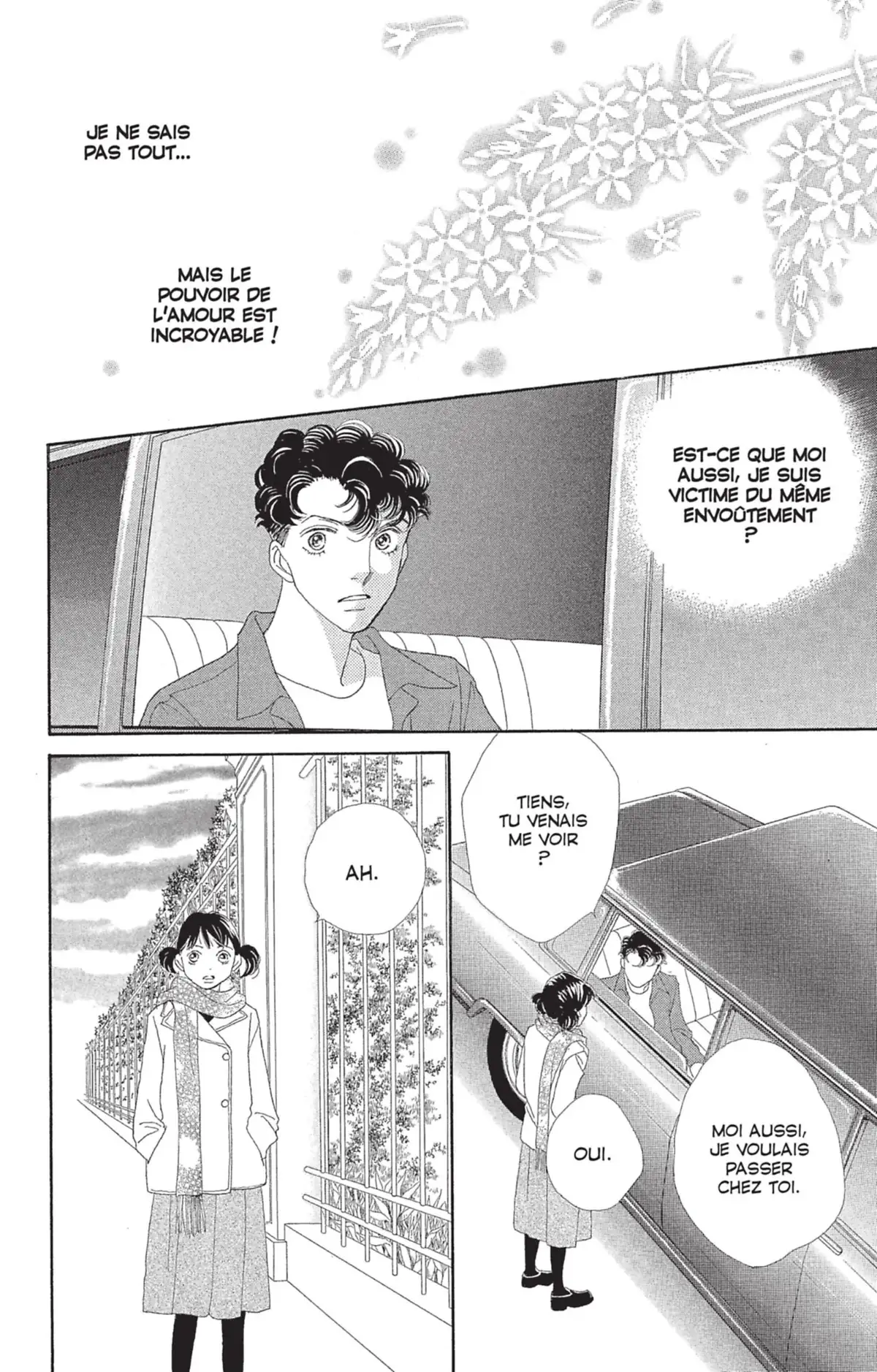 Hana Yori Dango Volume 35 page 77