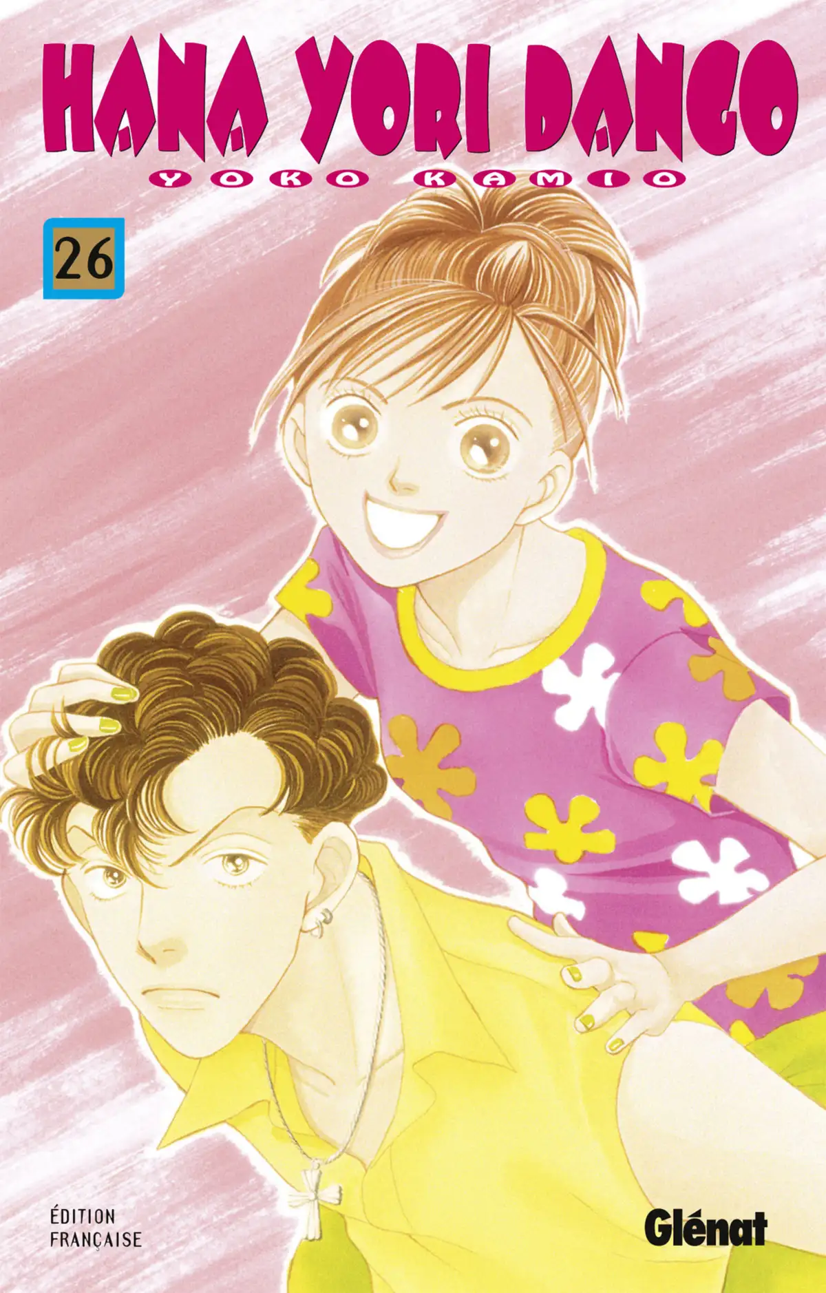 Hana Yori Dango Volume 26 page 1