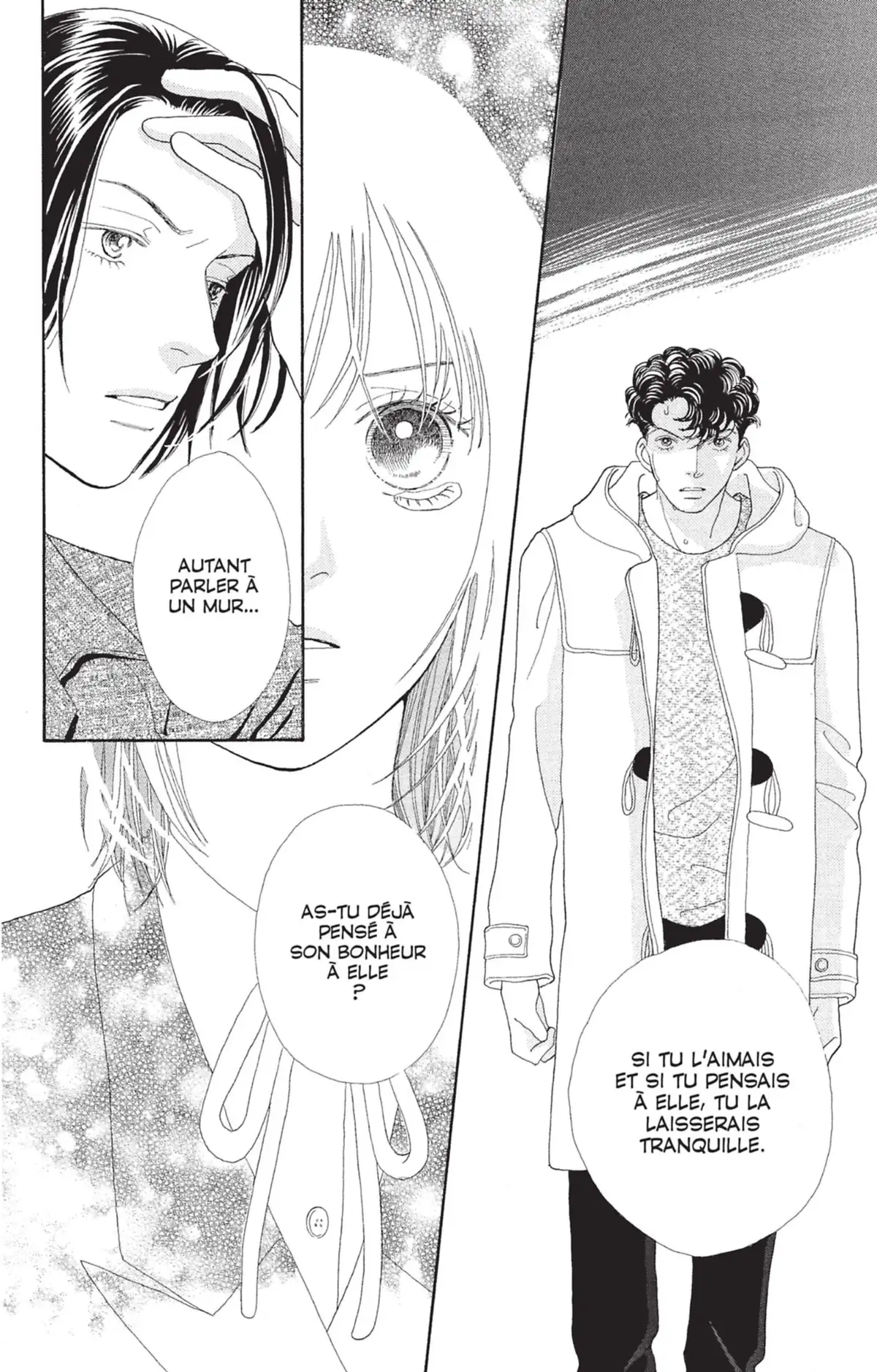 Hana Yori Dango Volume 26 page 11