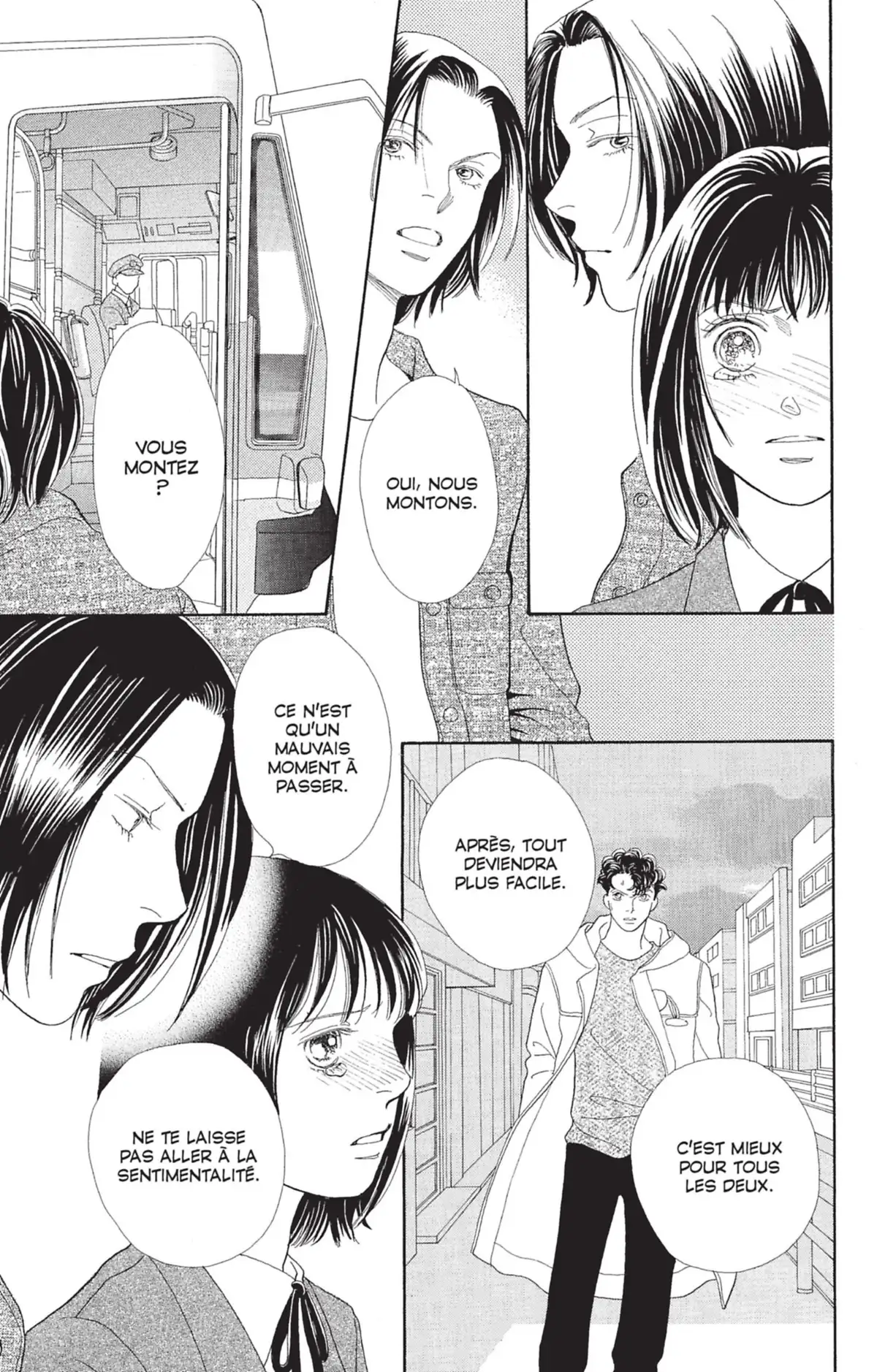 Hana Yori Dango Volume 26 page 14